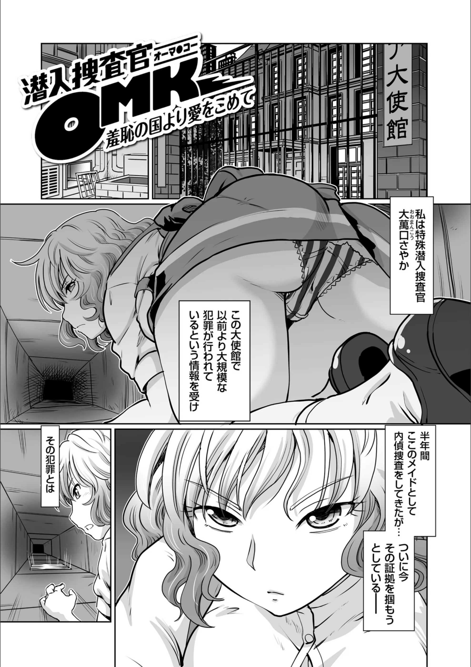 サンプル 3