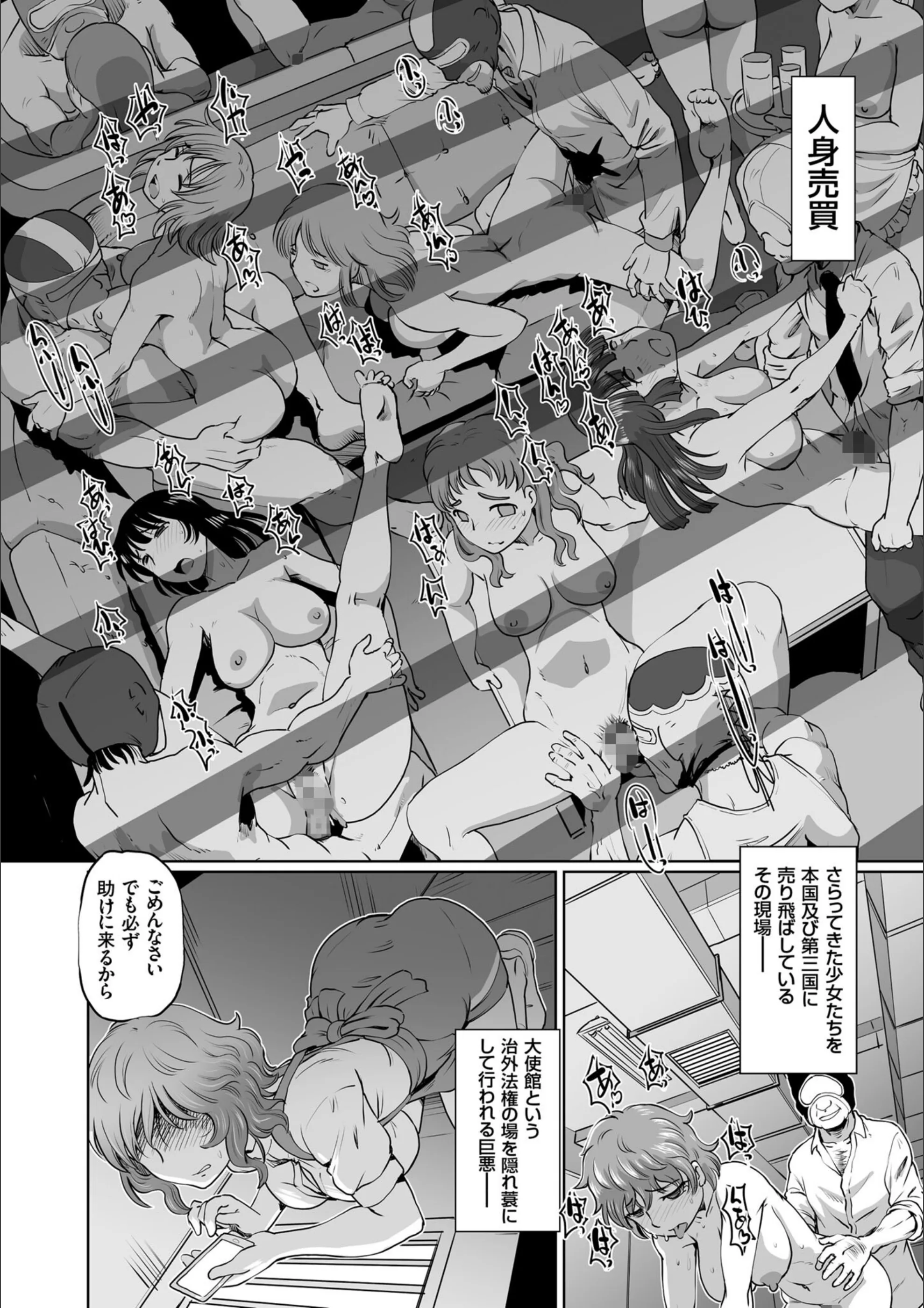 サンプル 4