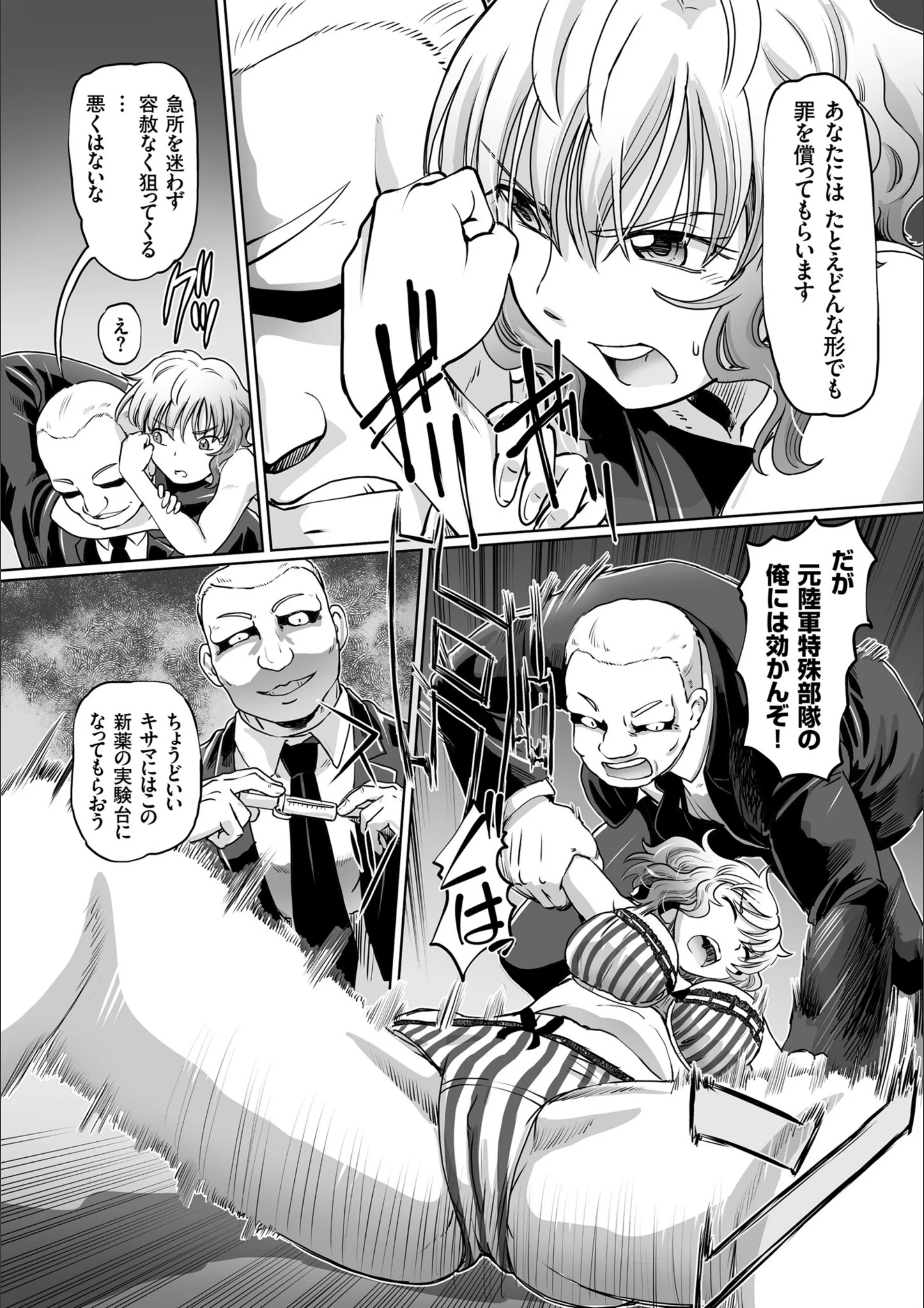 サンプル 6
