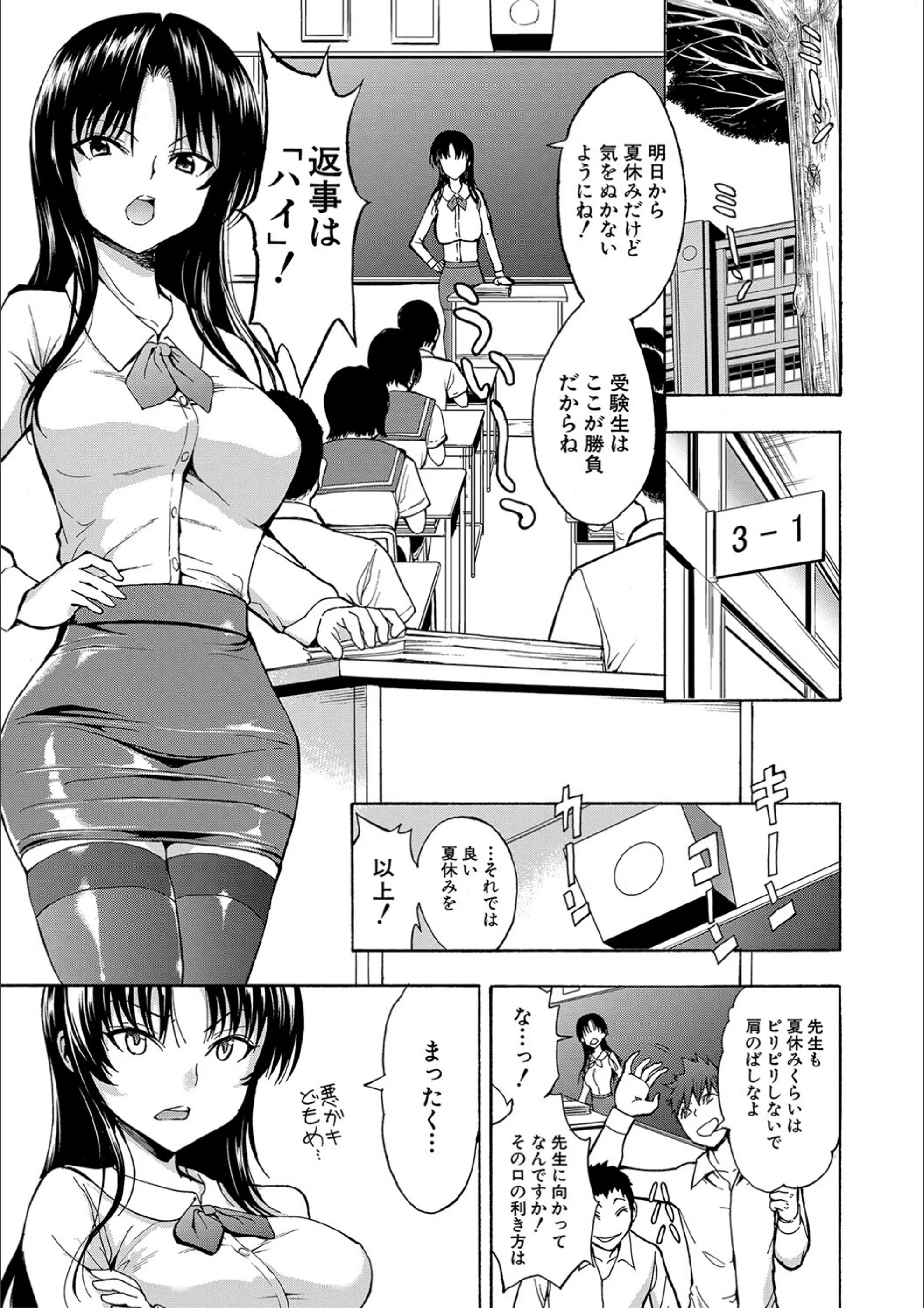 サンプル 3