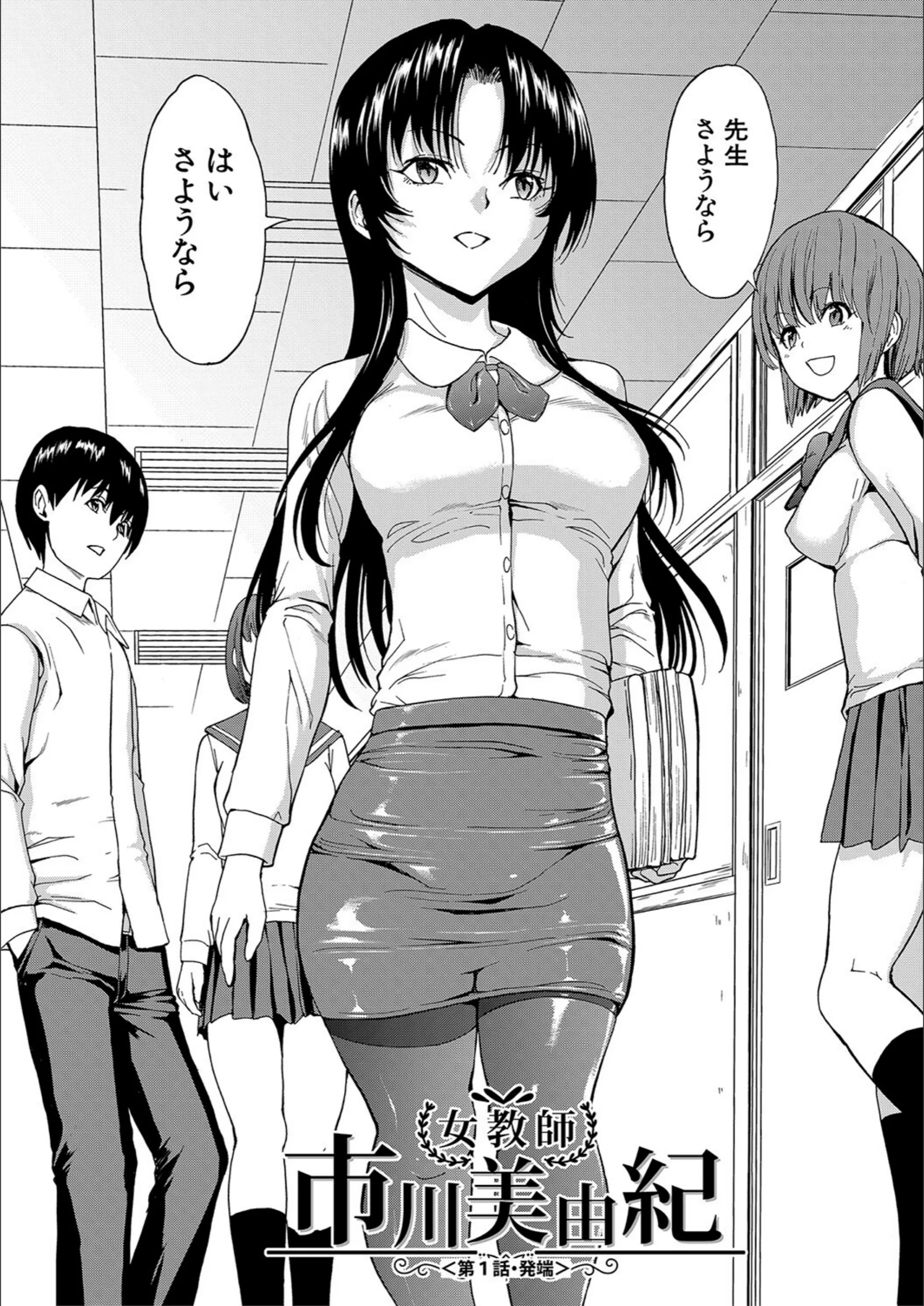 サンプル 4