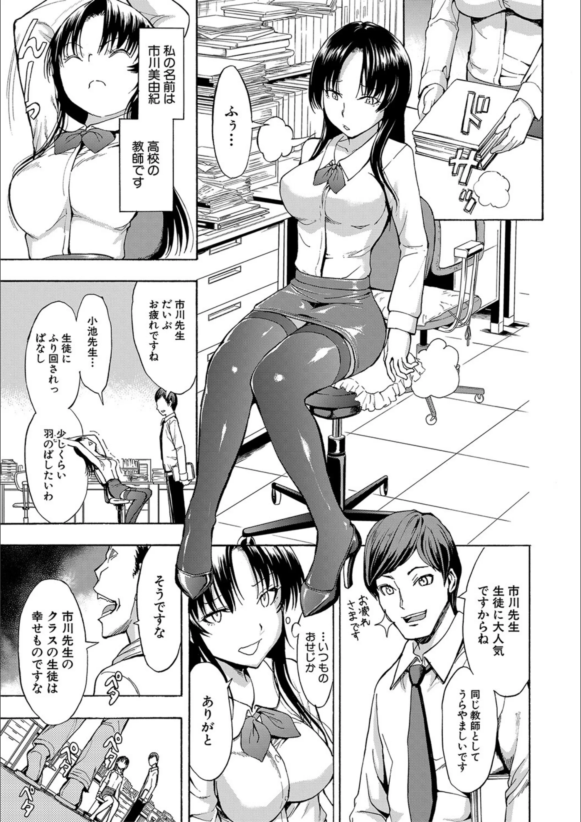 サンプル 5