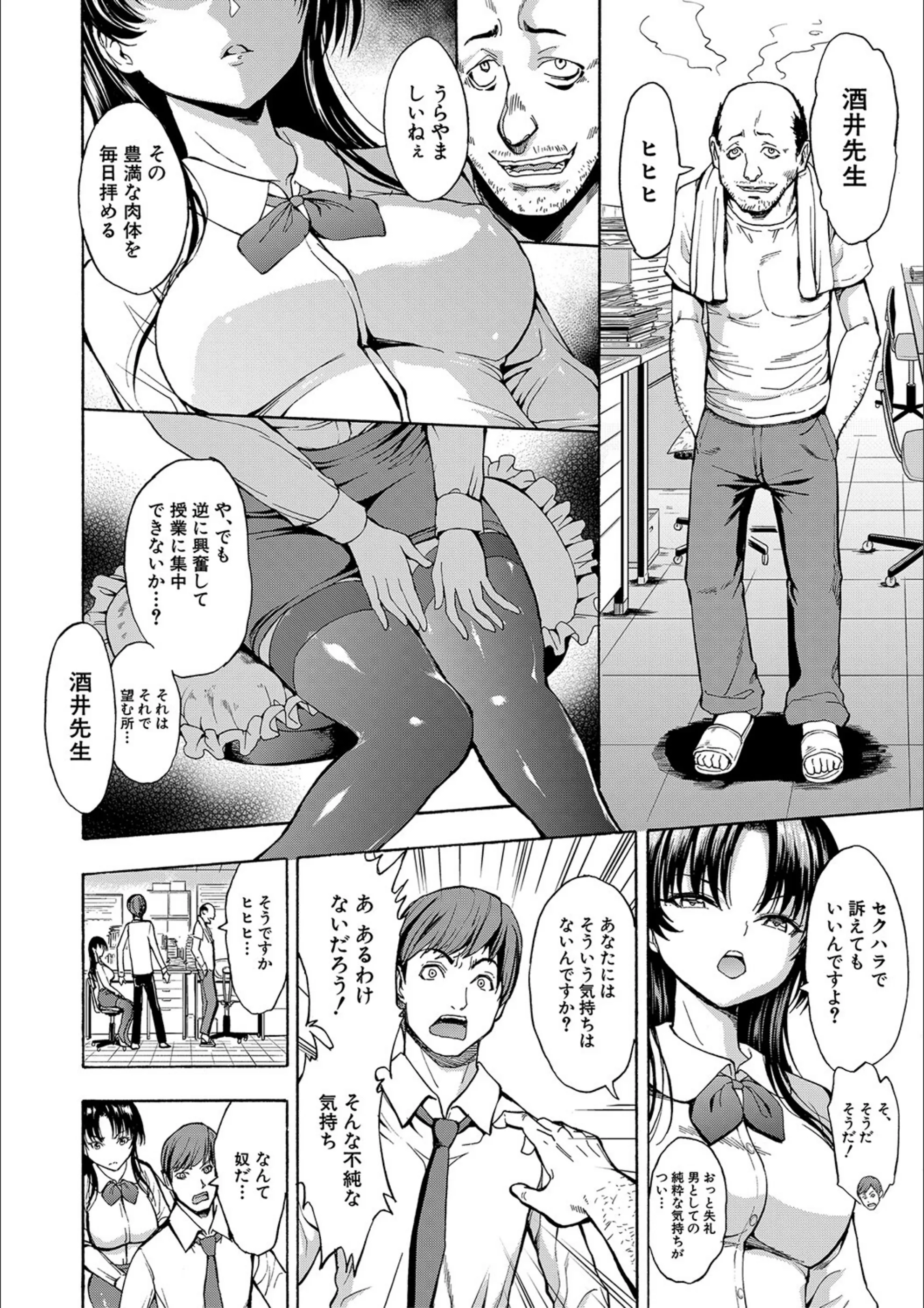 サンプル 6