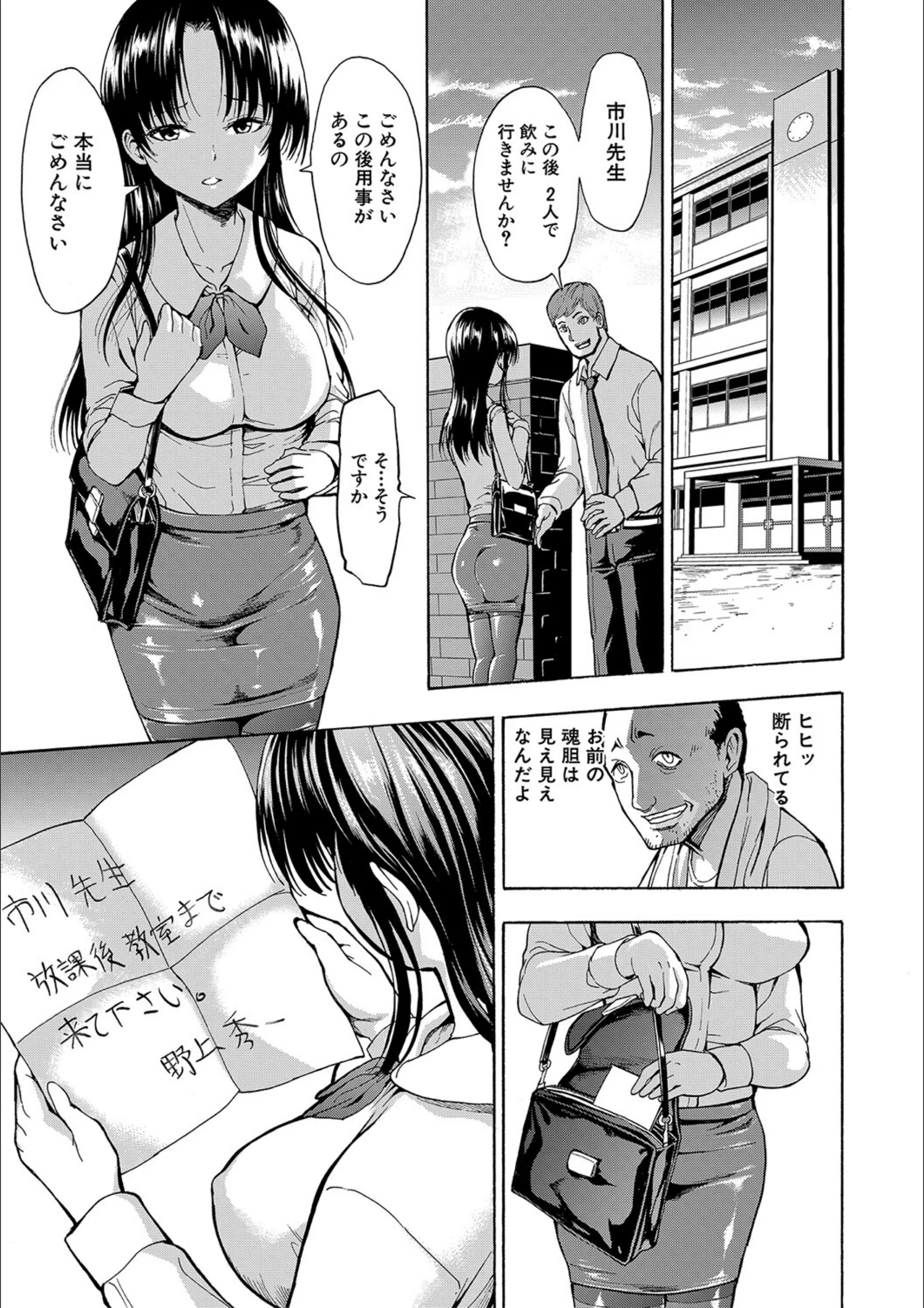 サンプル 7
