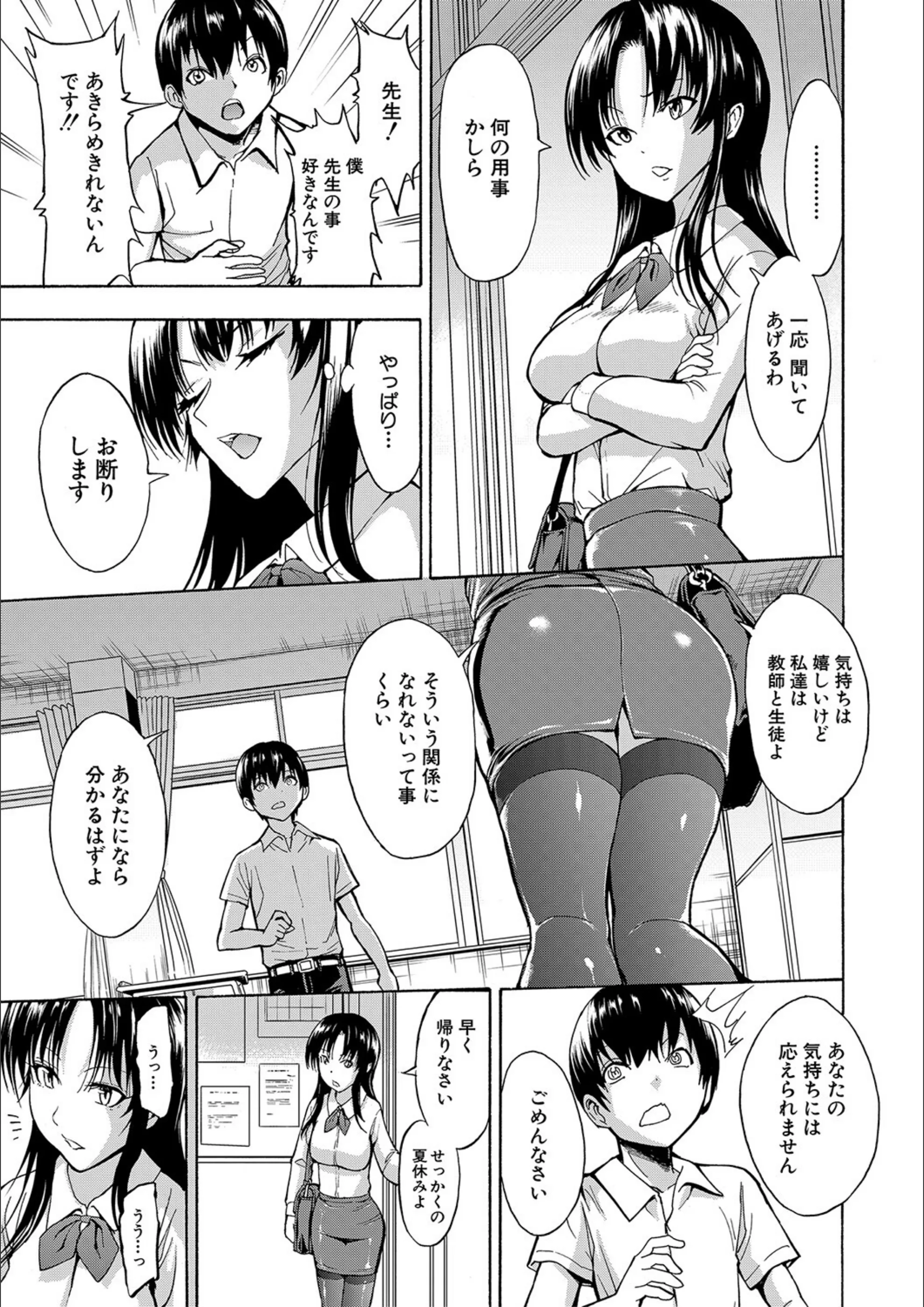 サンプル 8