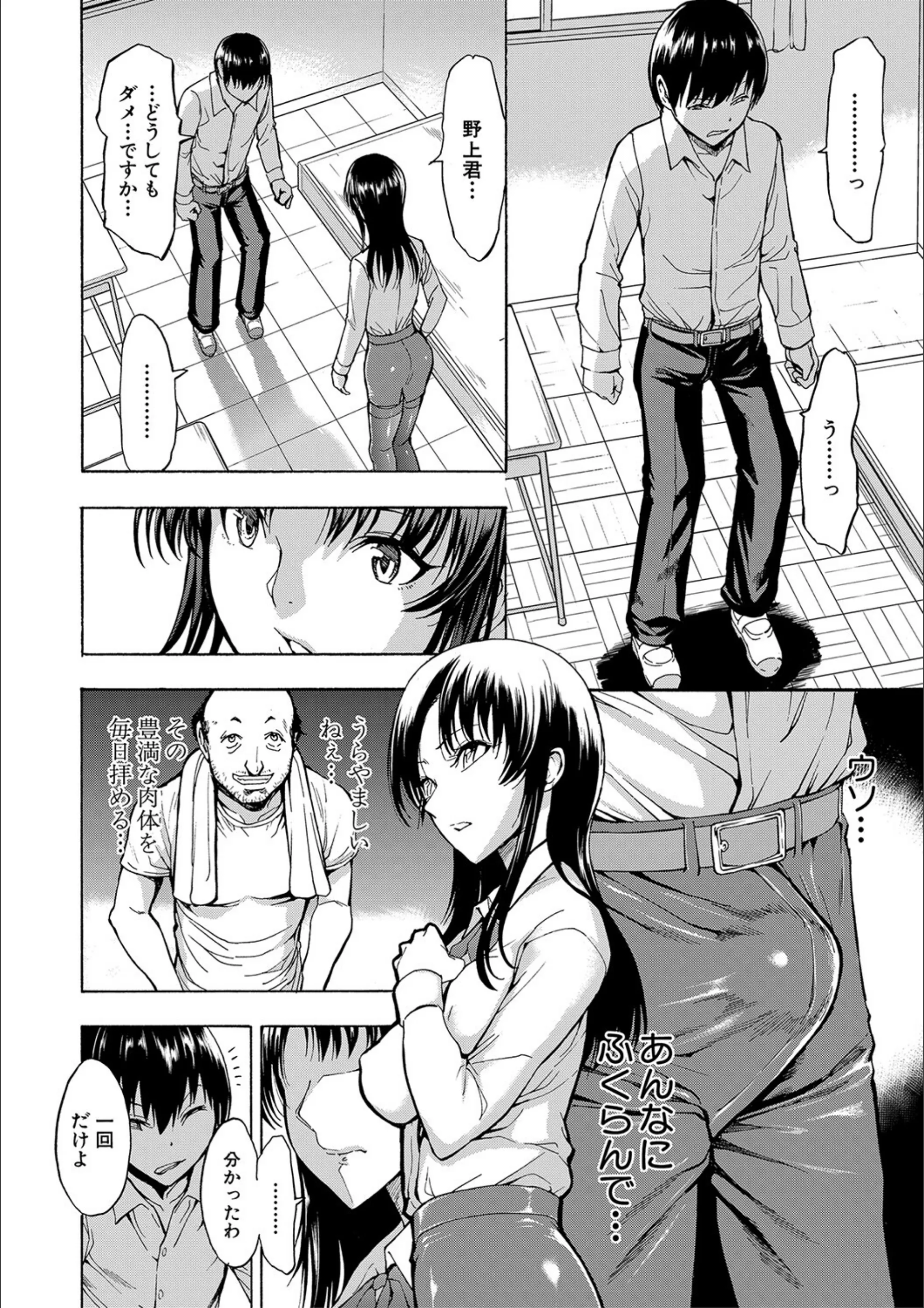 サンプル 9