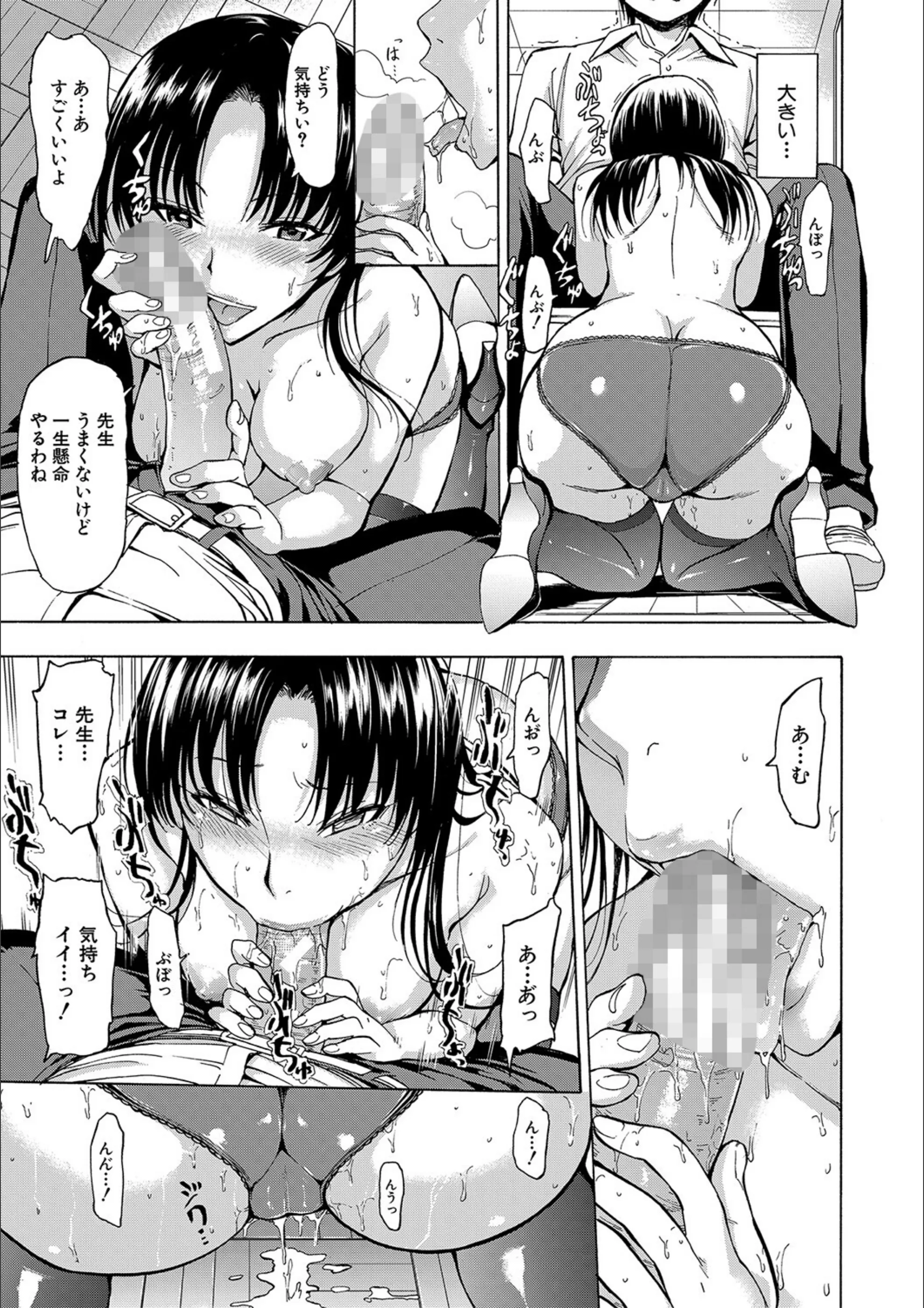サンプル 12