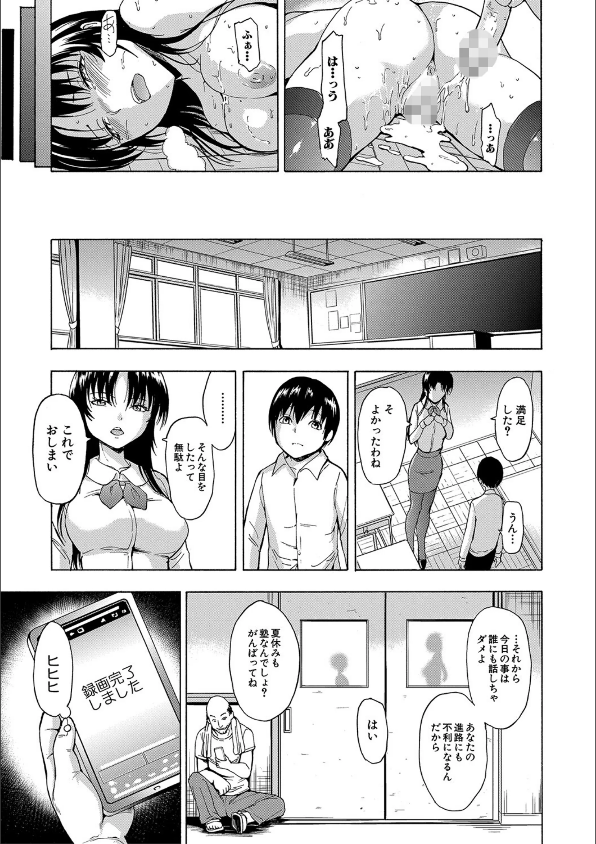 サンプル 24