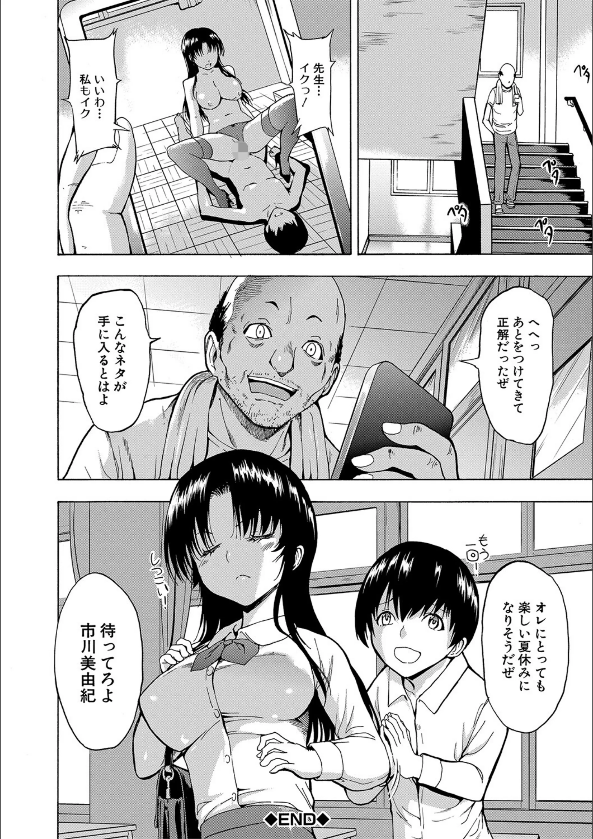 サンプル 25