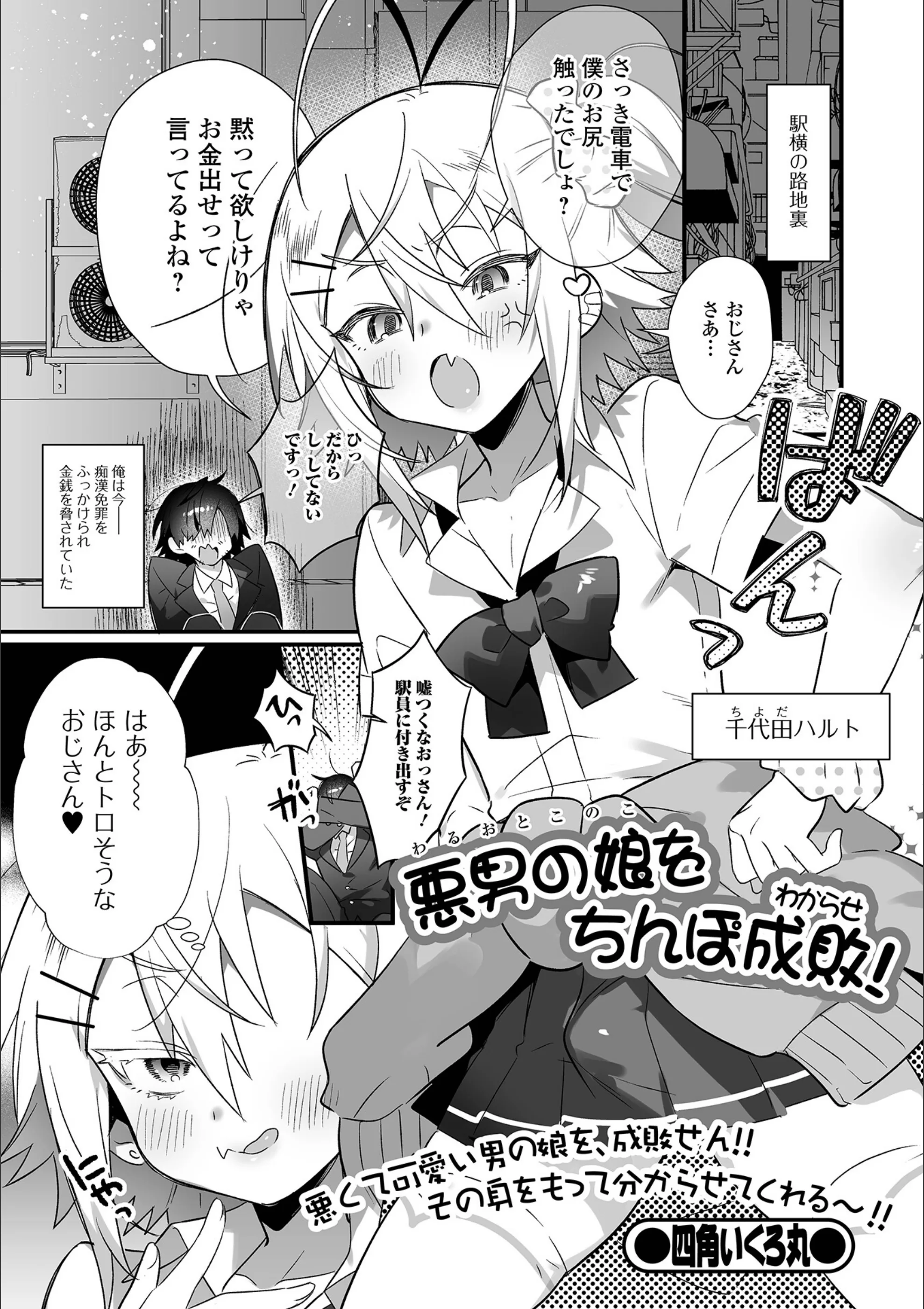 サンプル 1