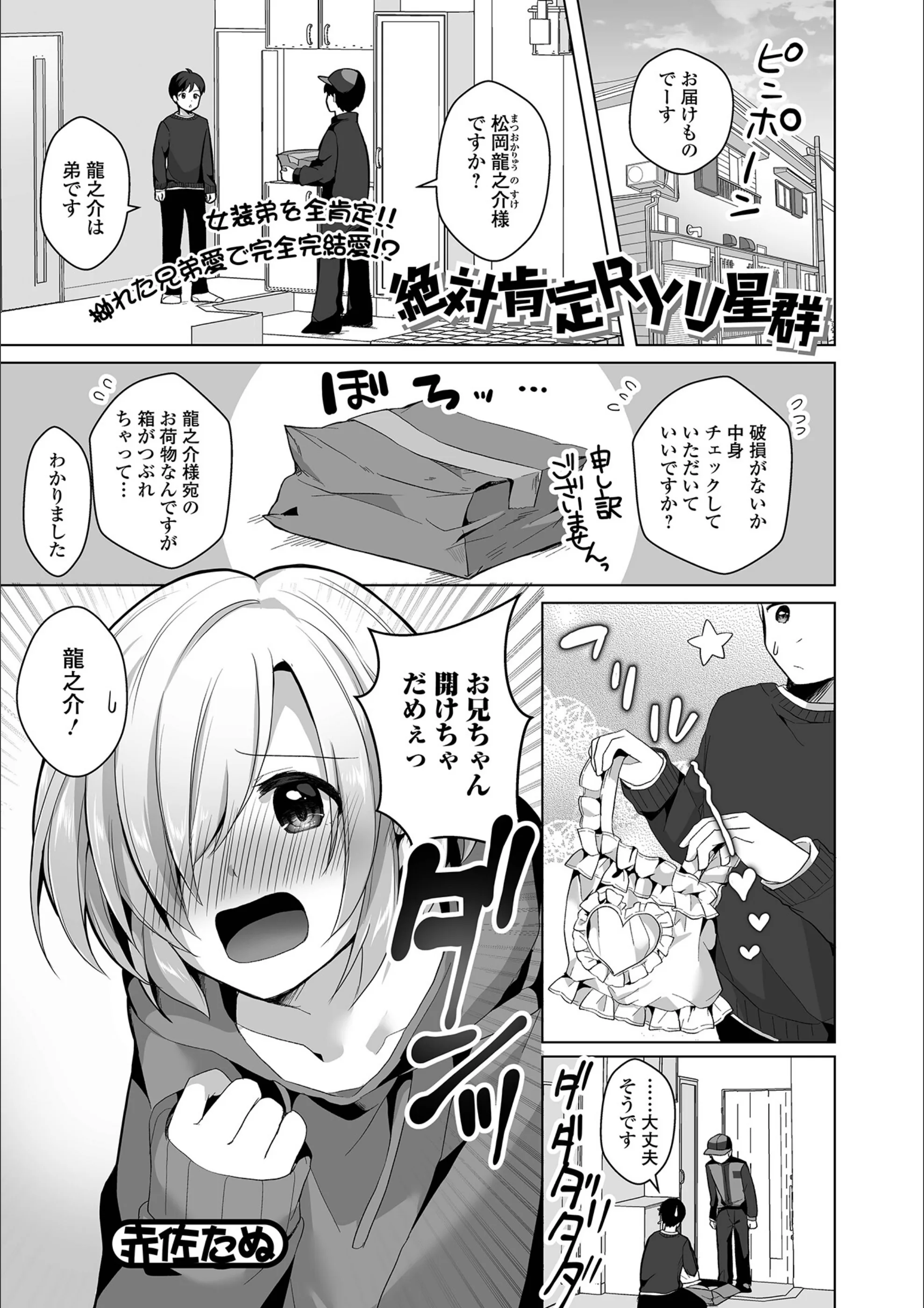 サンプル 1