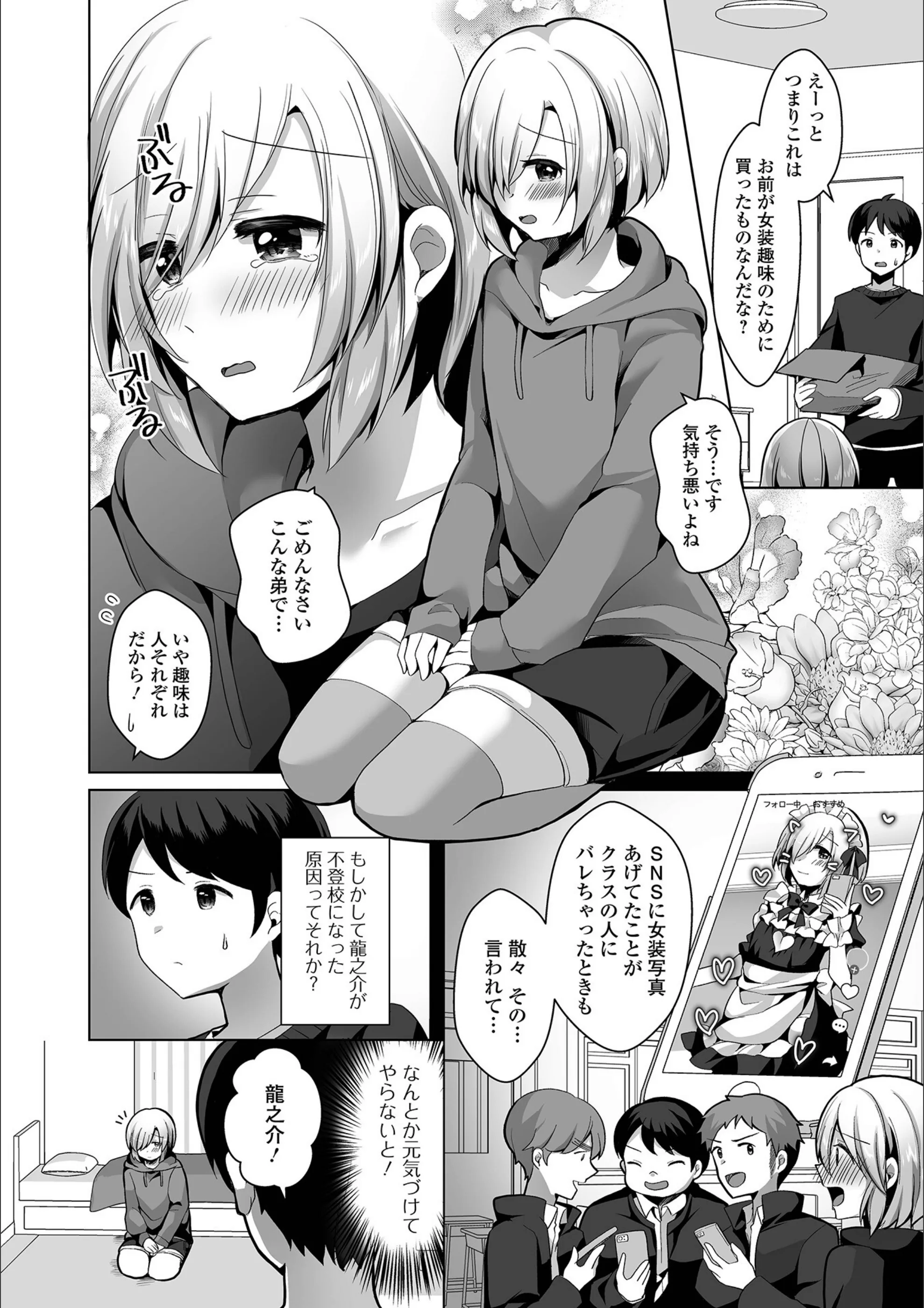 サンプル 2
