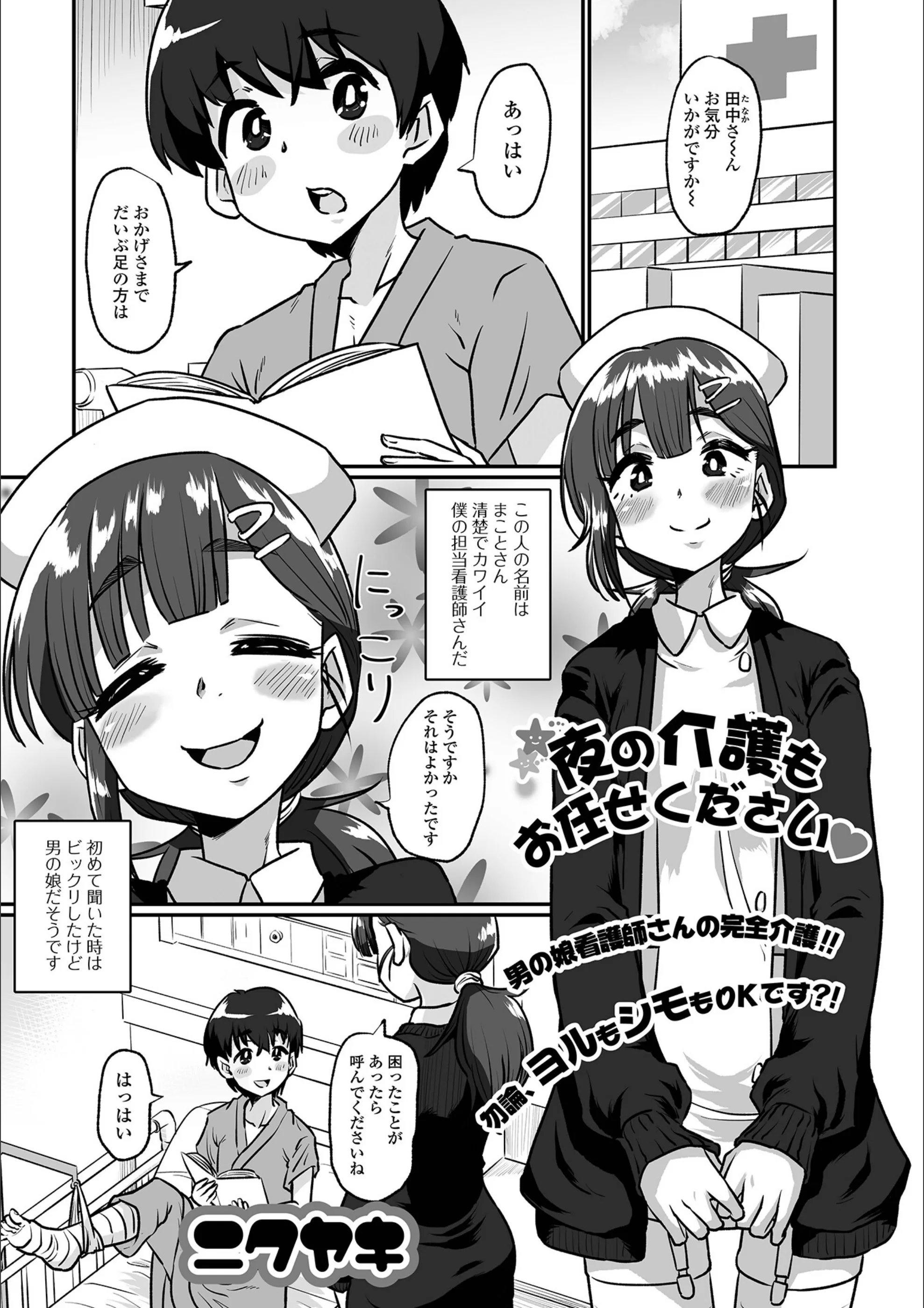 サンプル 1