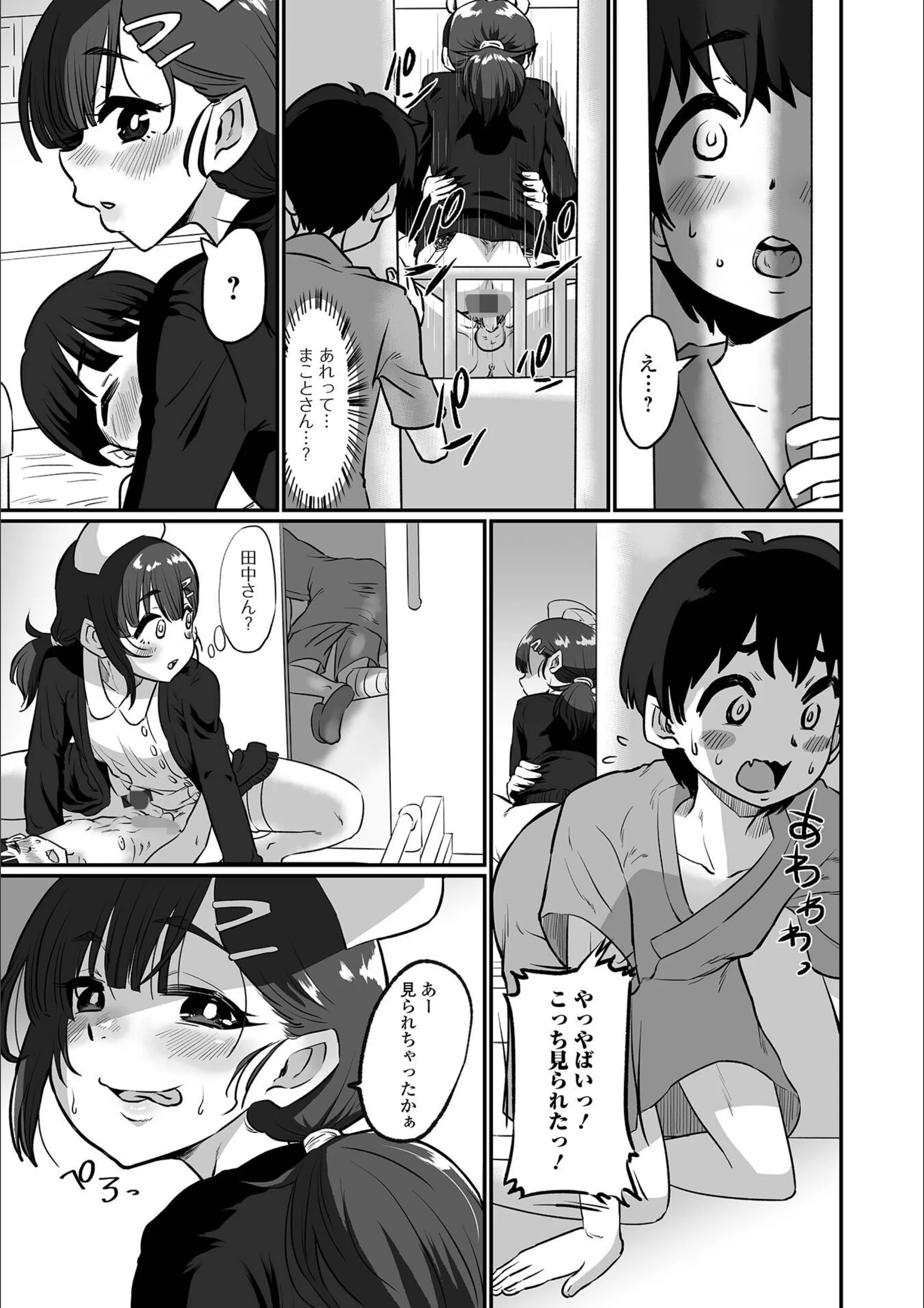 サンプル 3
