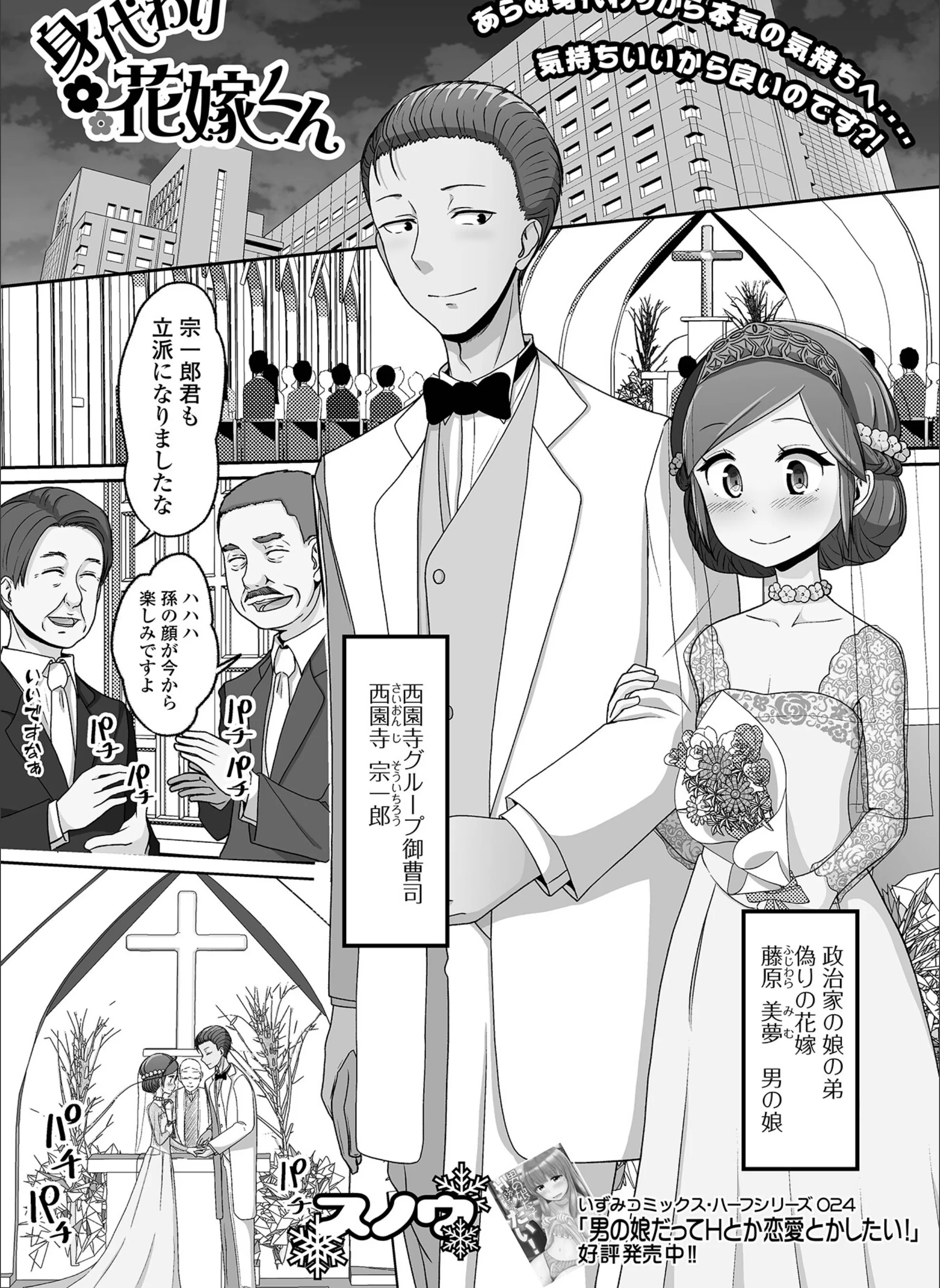 サンプル 1