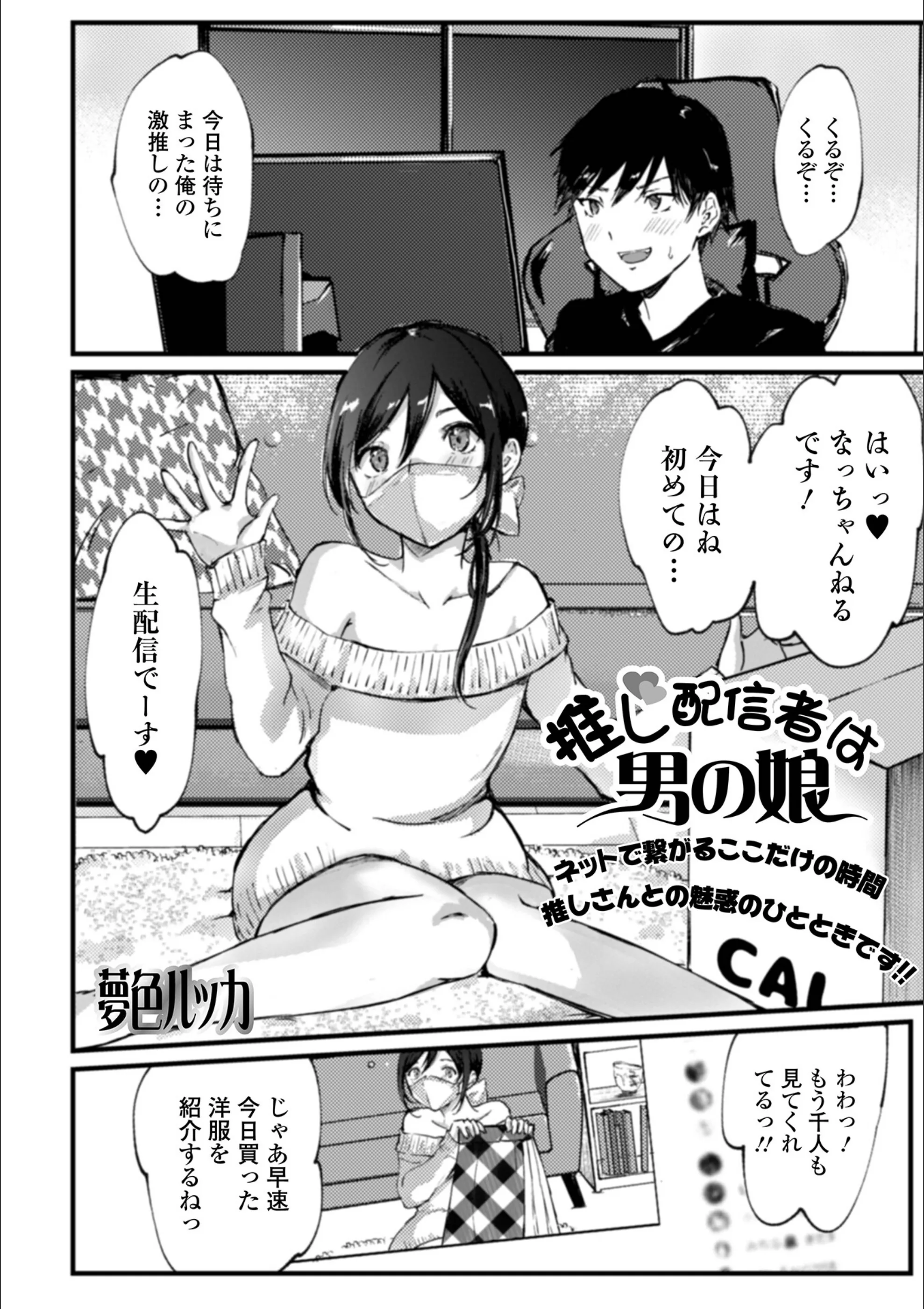 サンプル 1