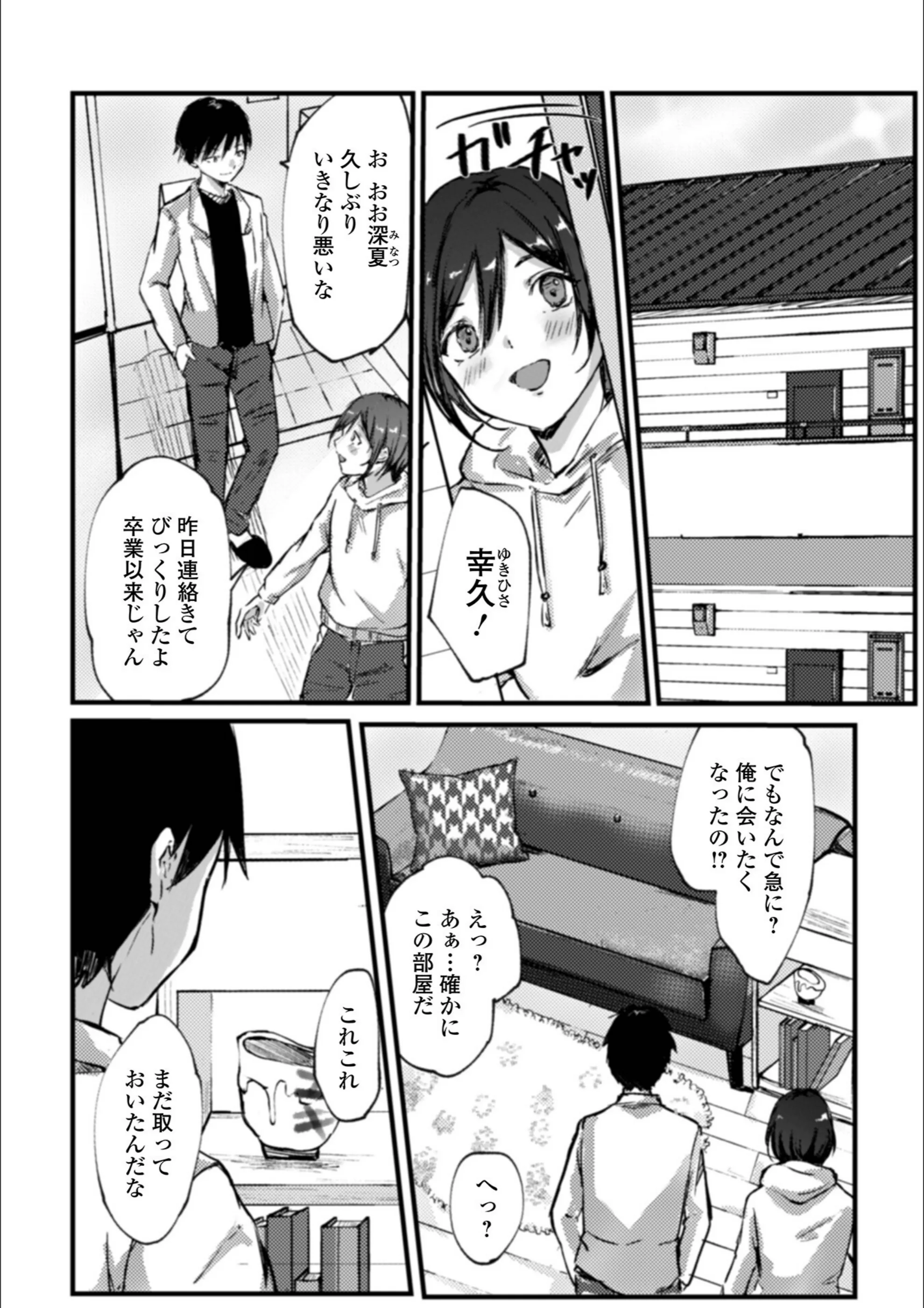 サンプル 4
