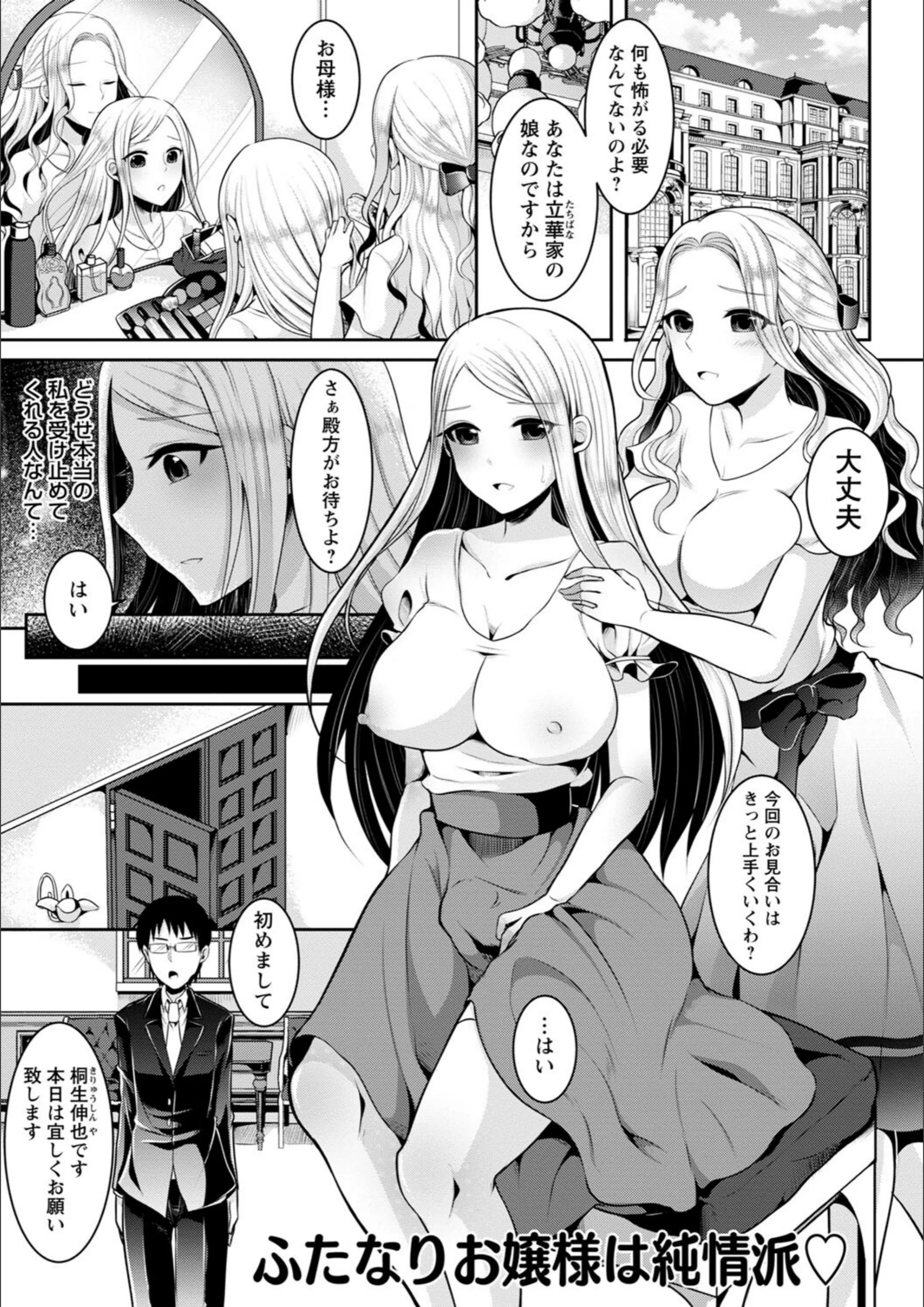 サンプル 24