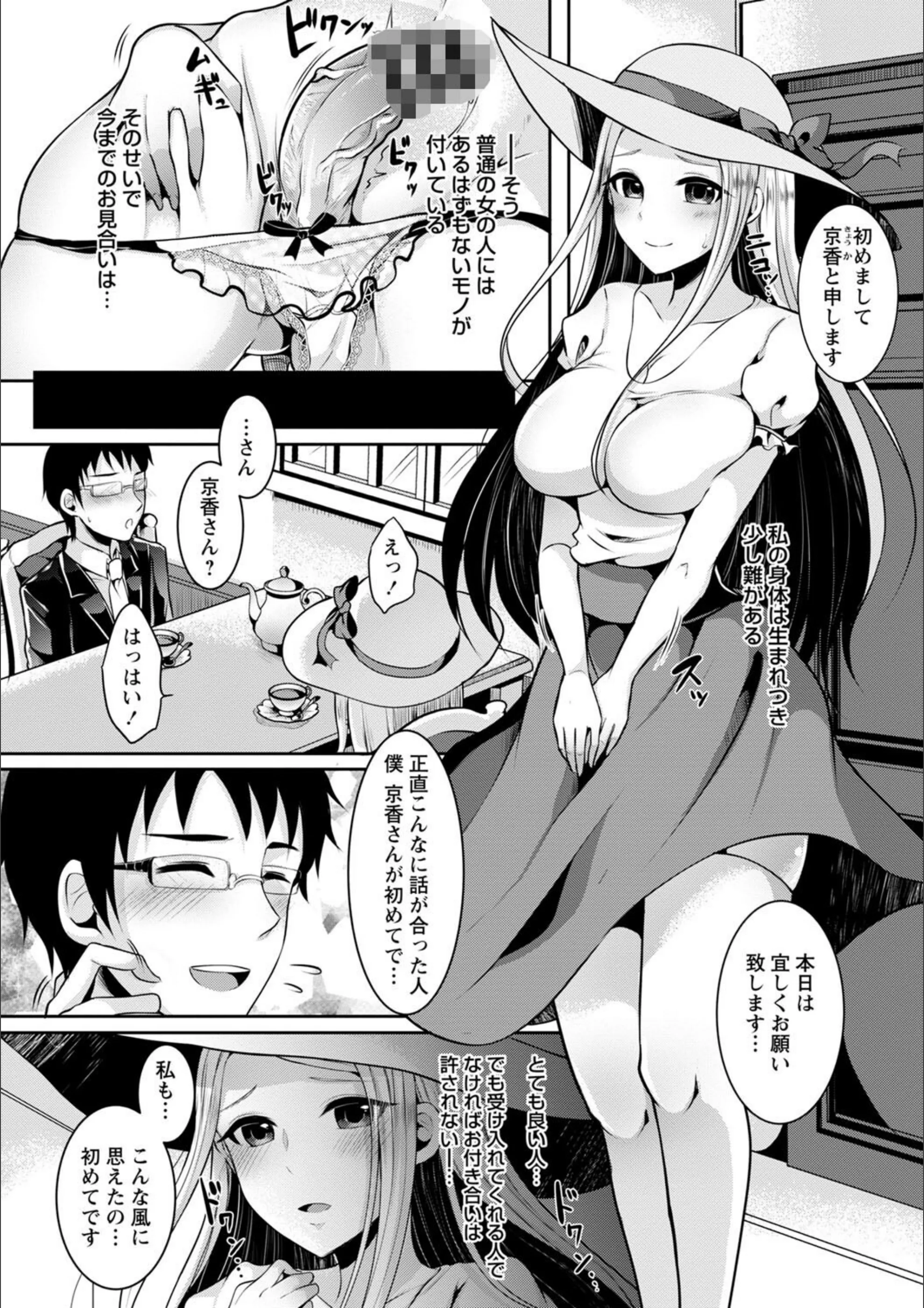 サンプル 25