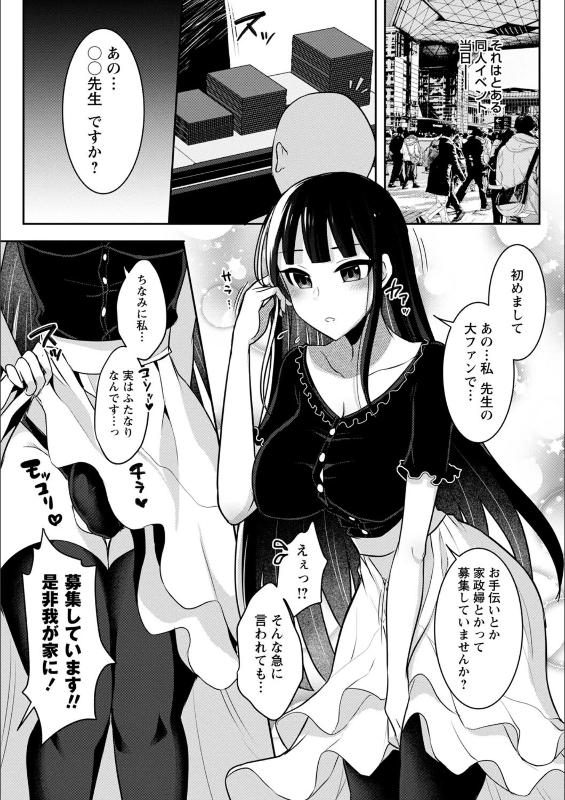 サンプル 7