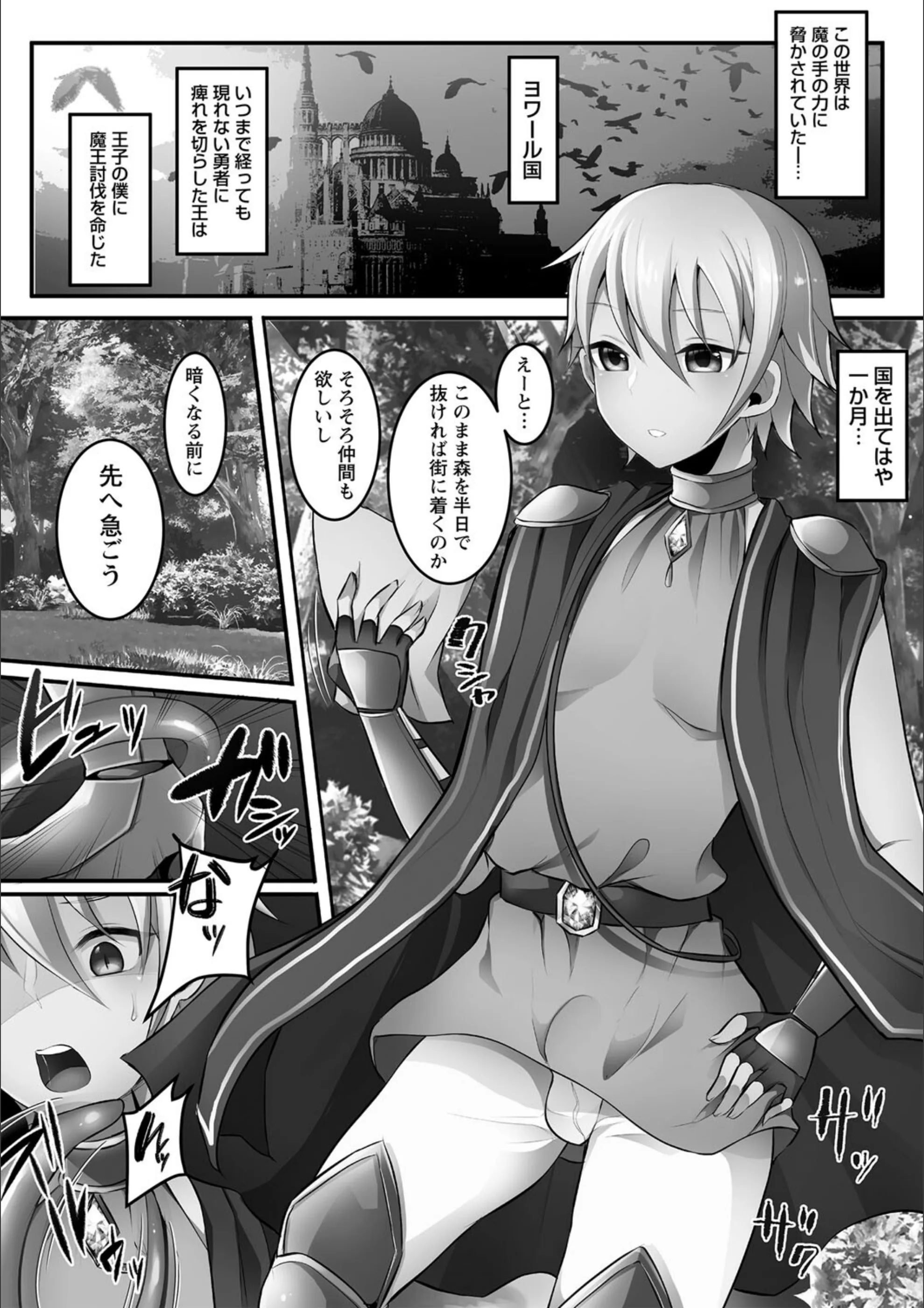 サンプル 9