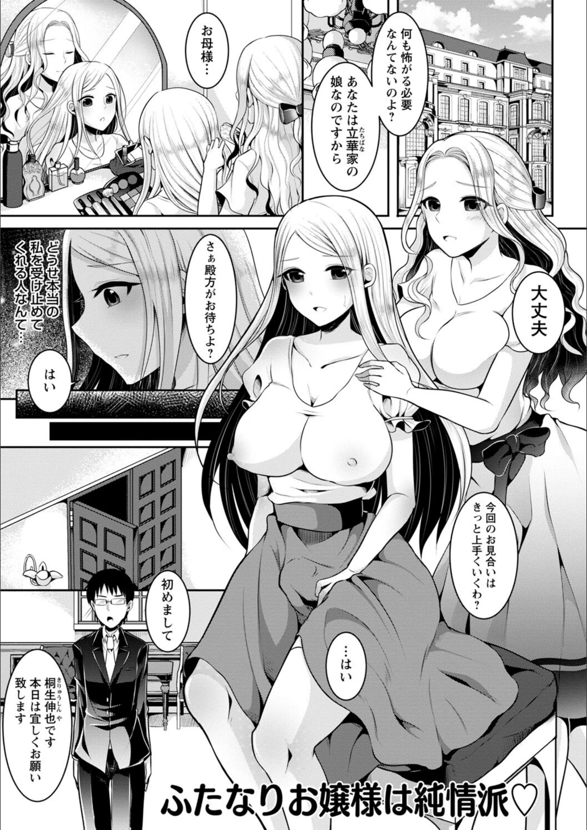 サンプル 20