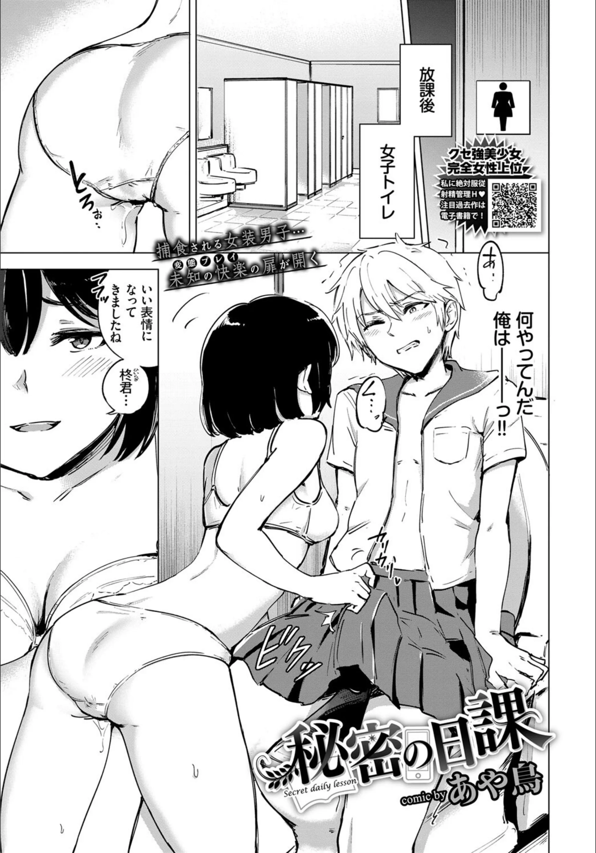 サンプル 1