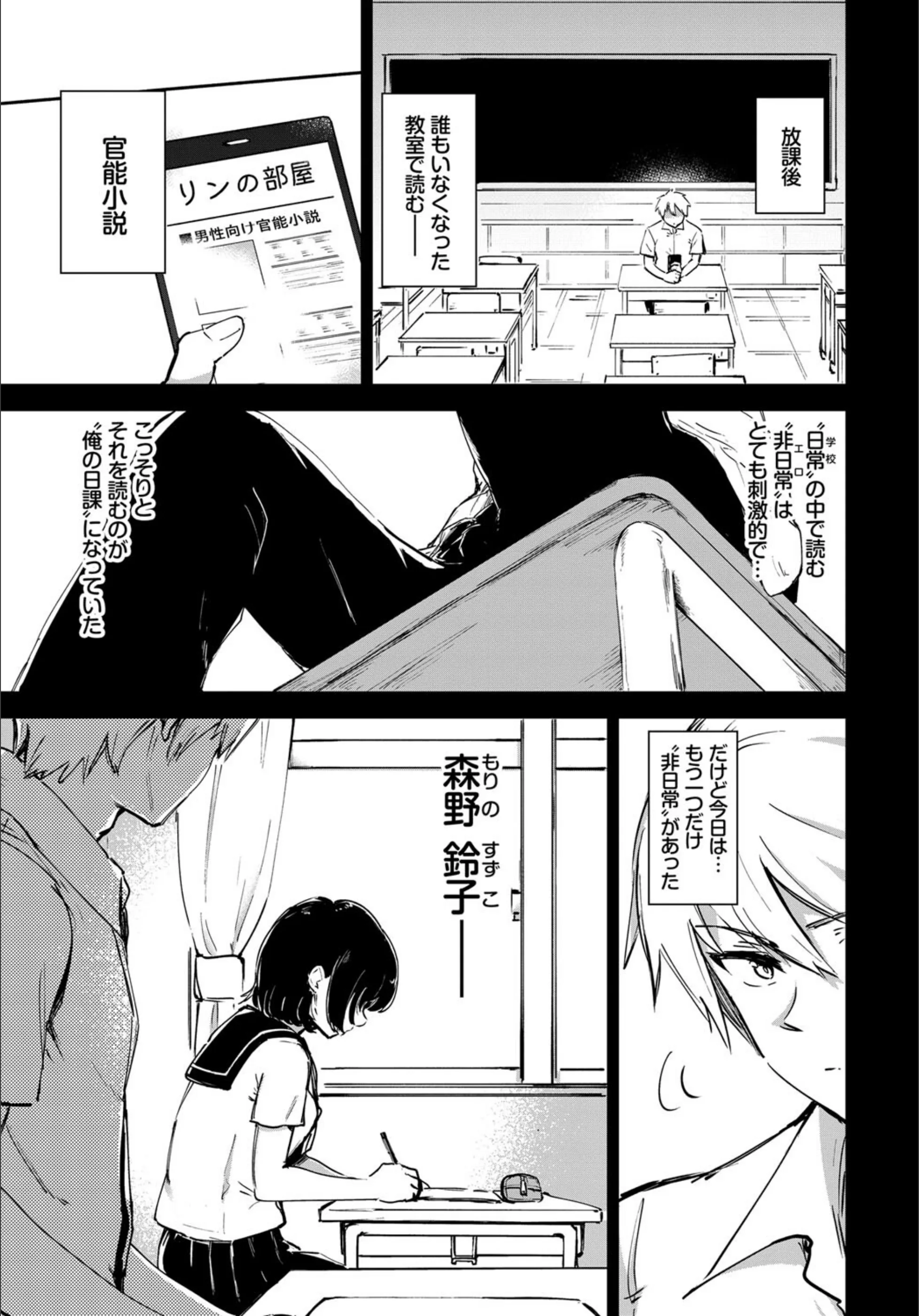 サンプル 3