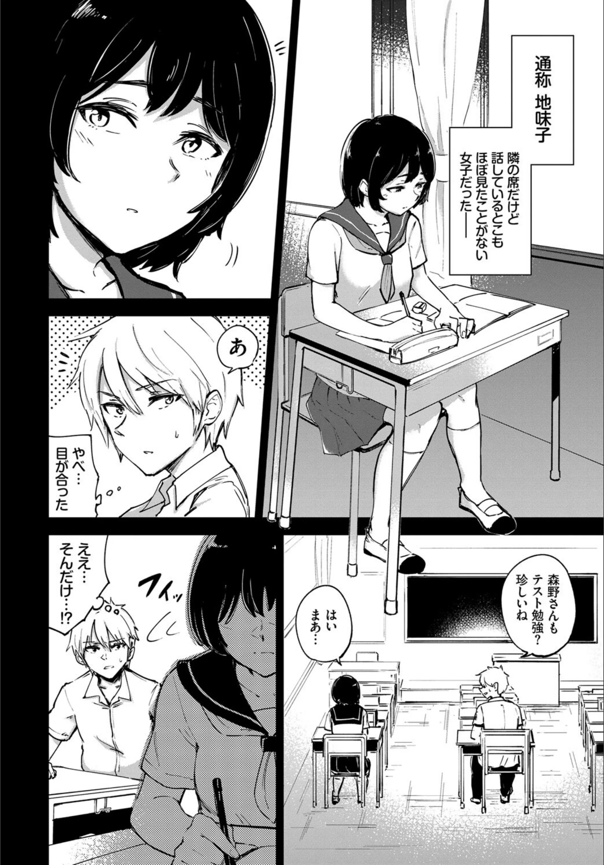 サンプル 4
