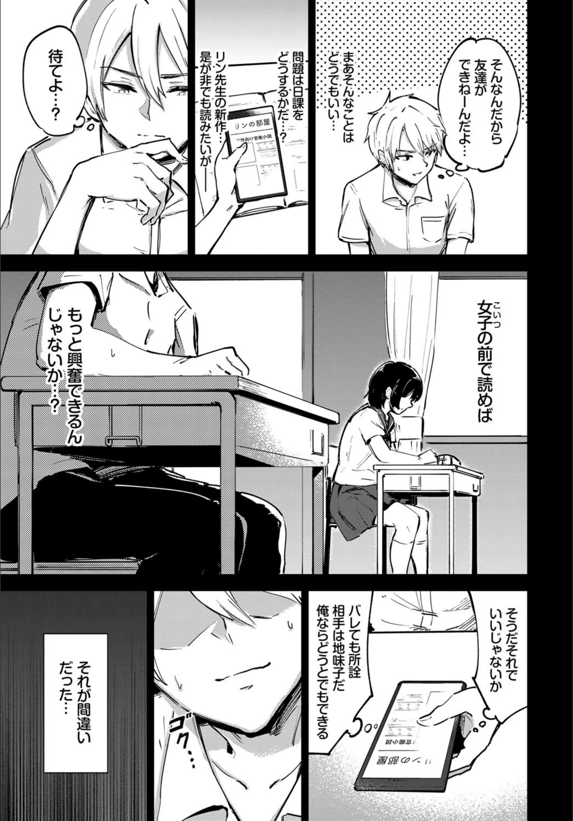 サンプル 5