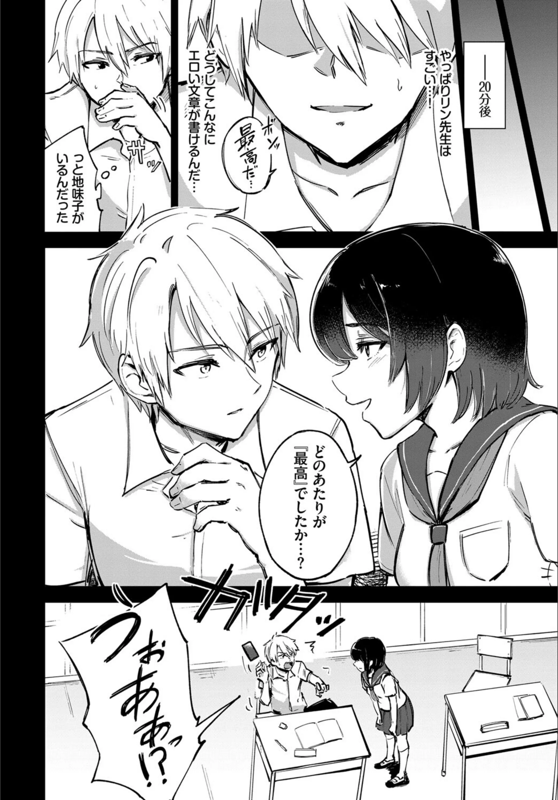 サンプル 6