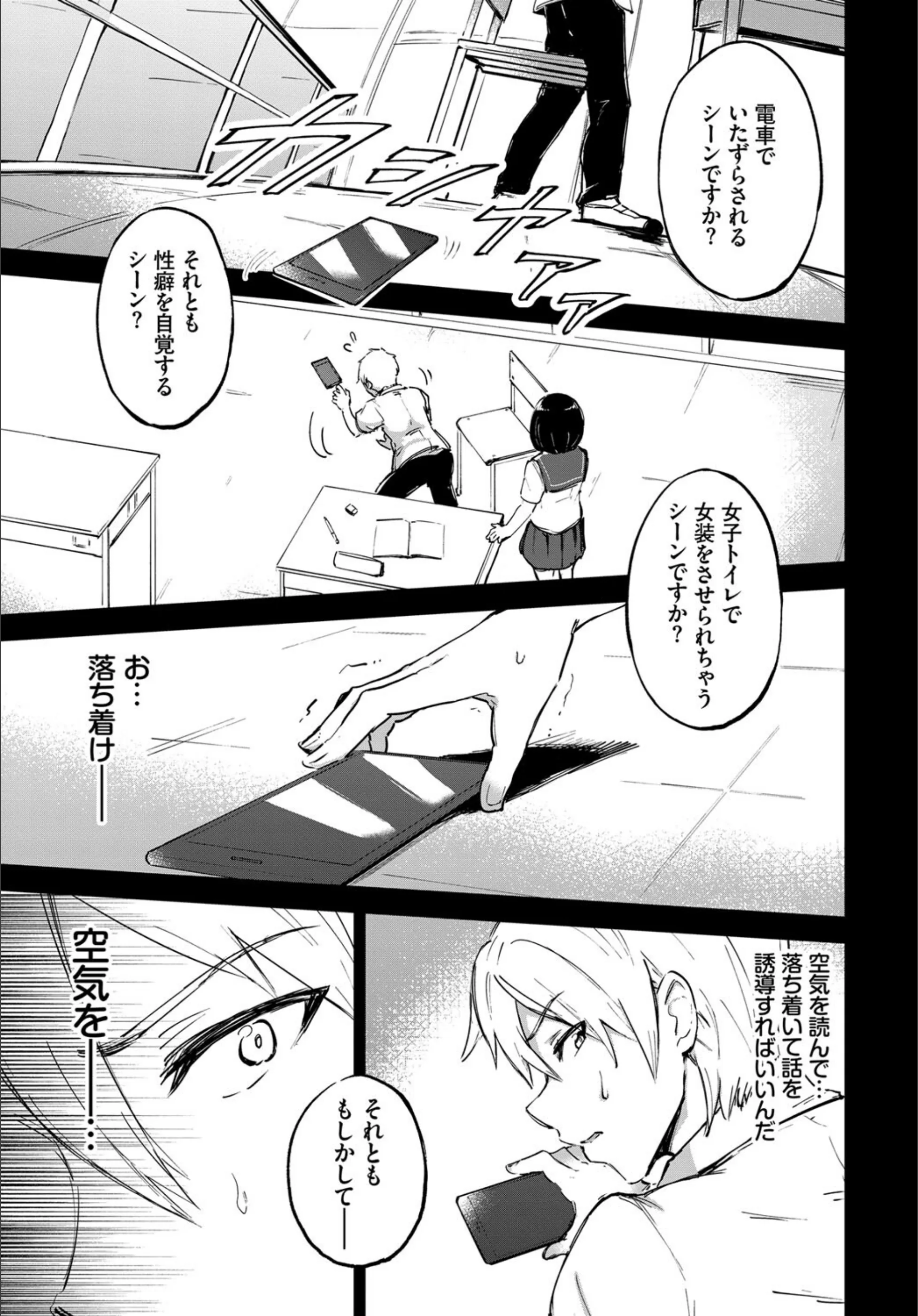 サンプル 7