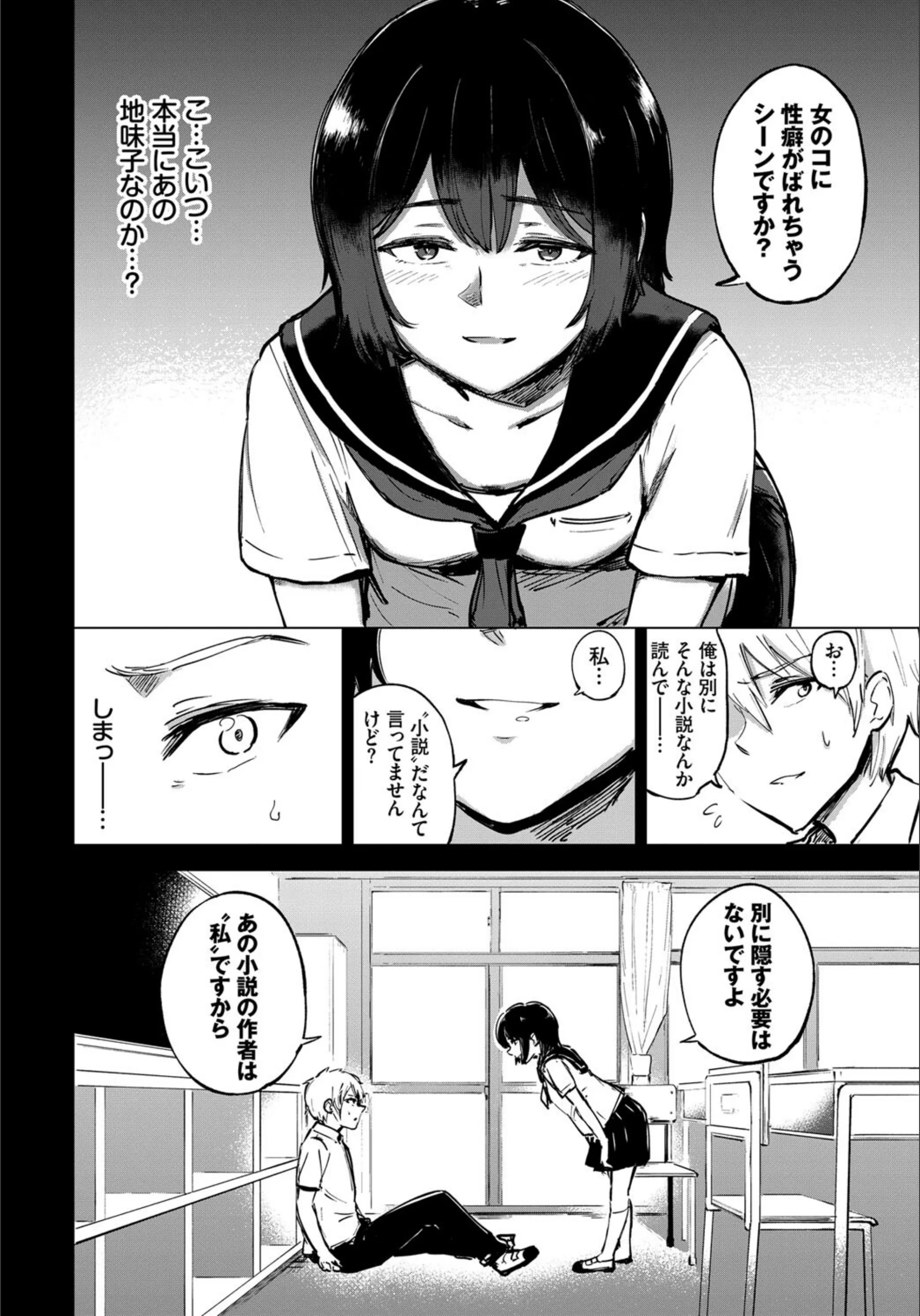 サンプル 8