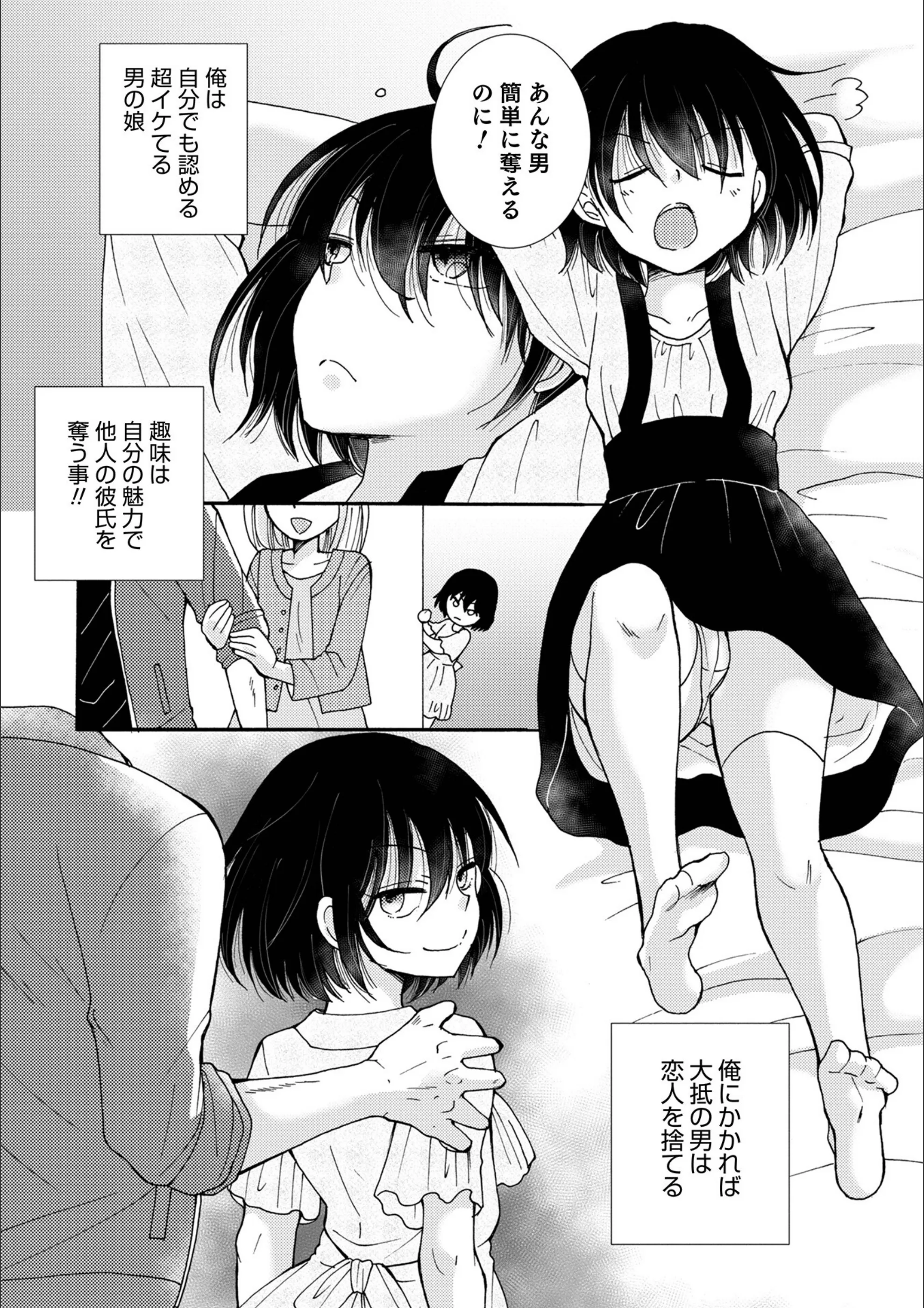 サンプル 2