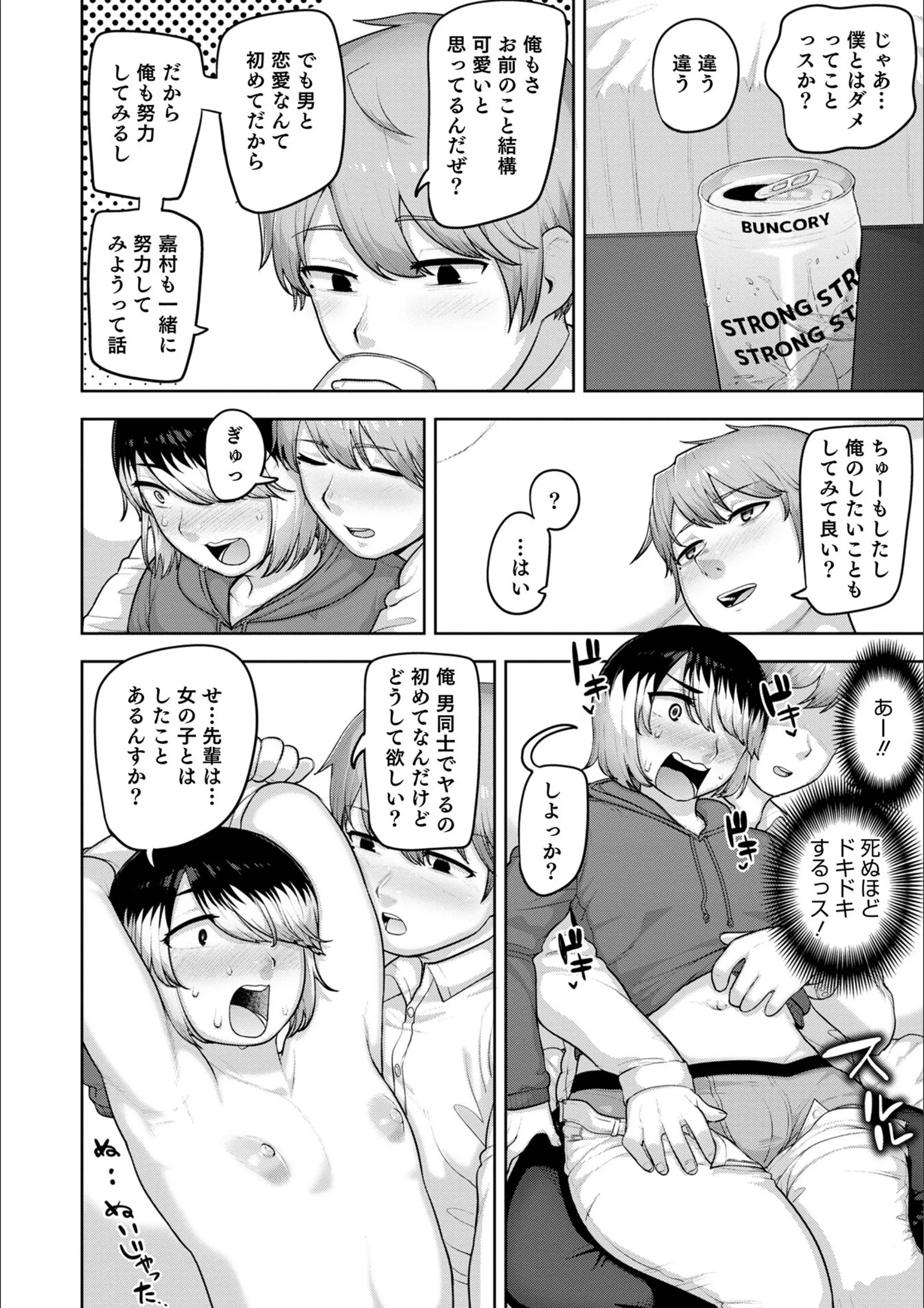 サンプル 4