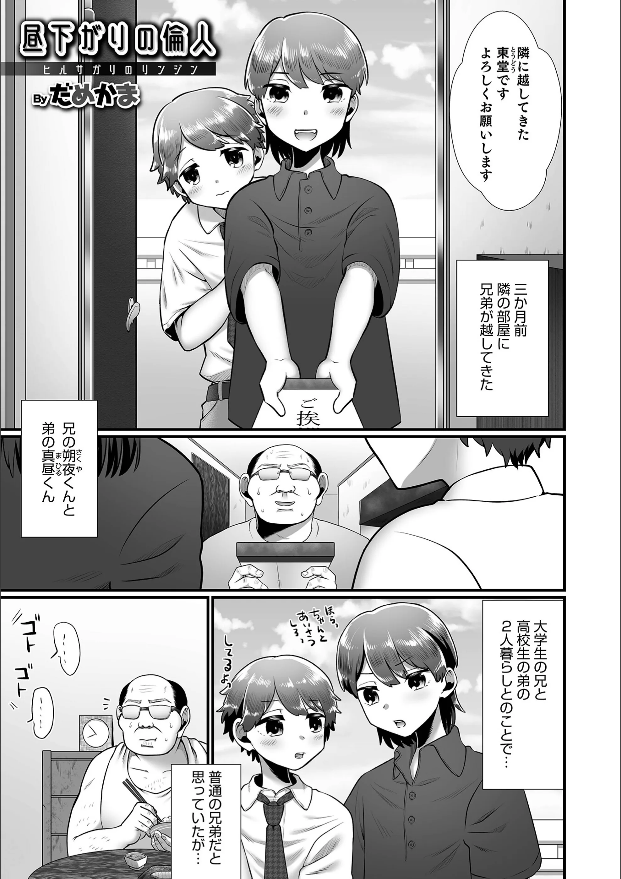 サンプル 1
