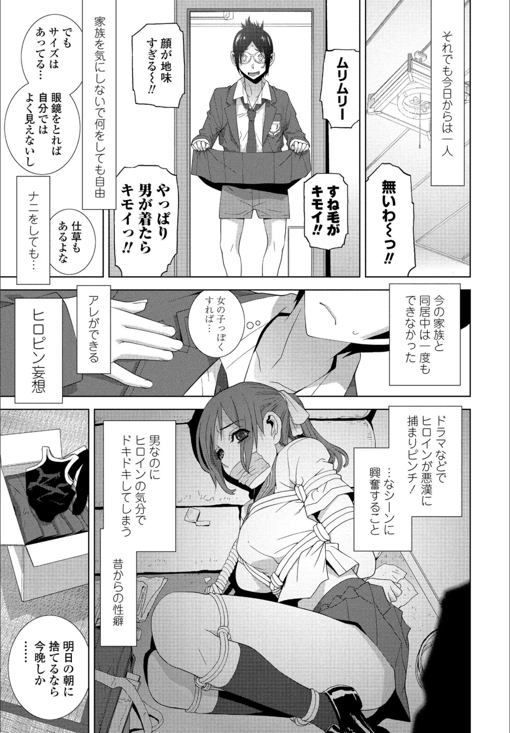 サンプル 3