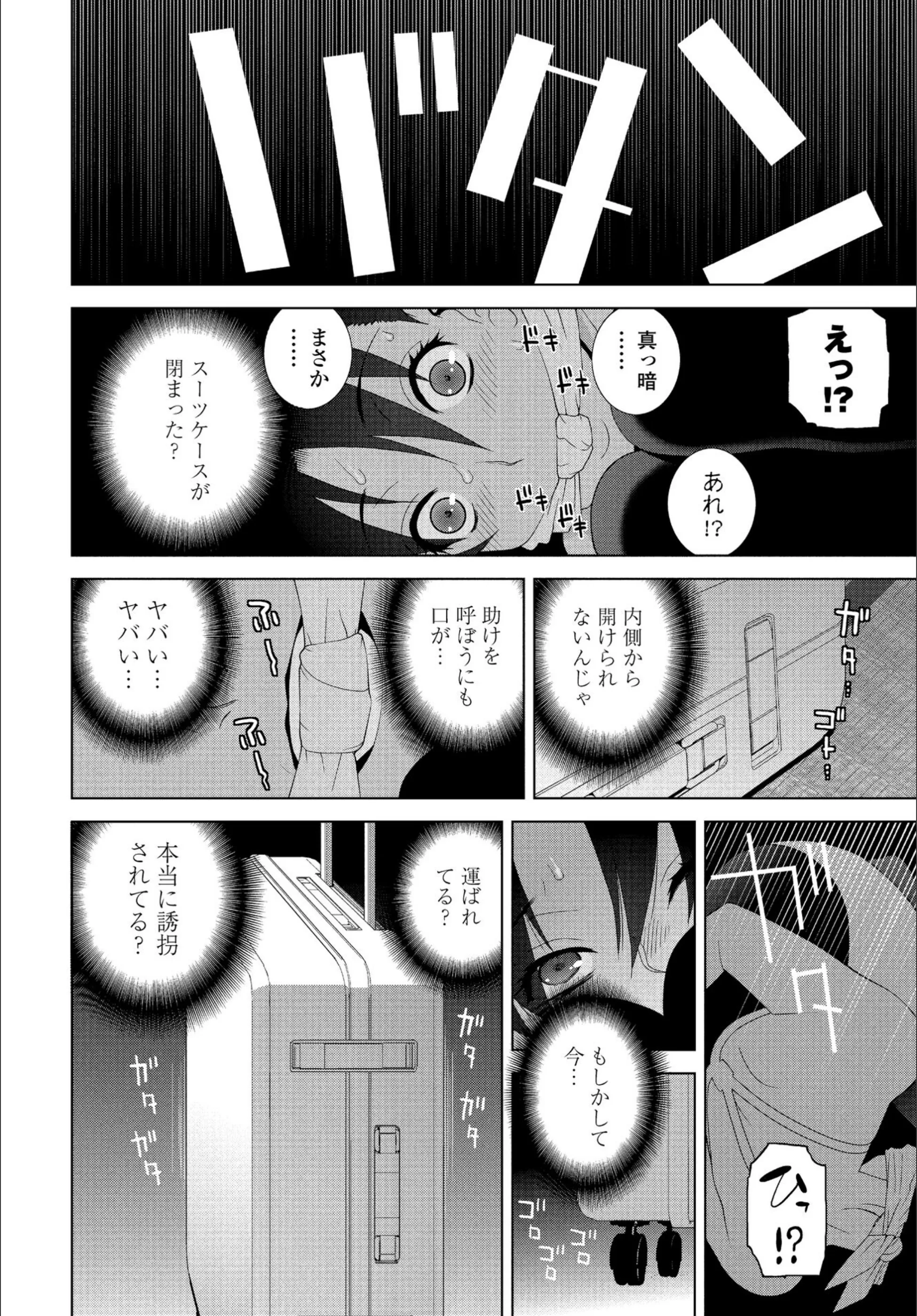 サンプル 6
