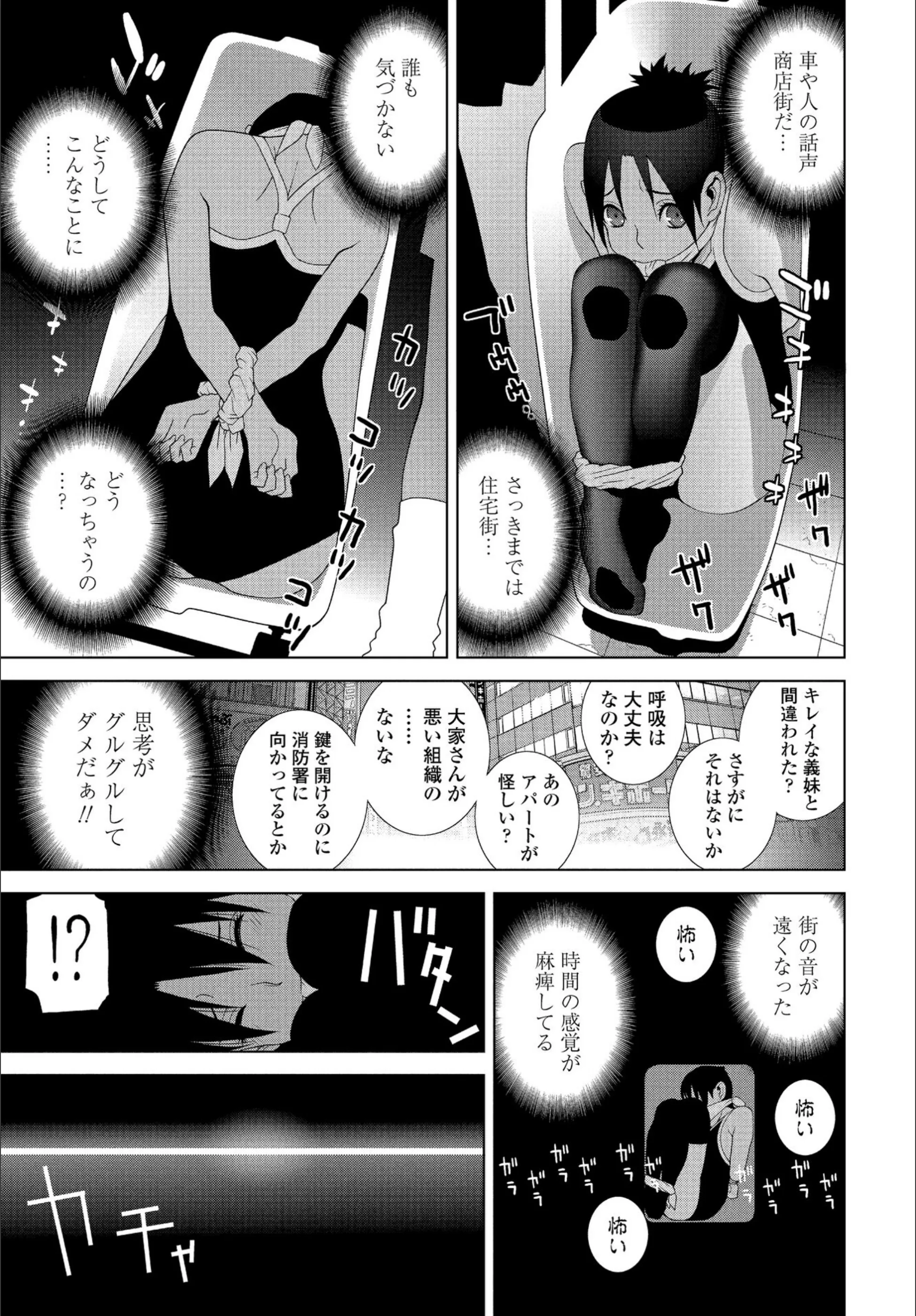 サンプル 7
