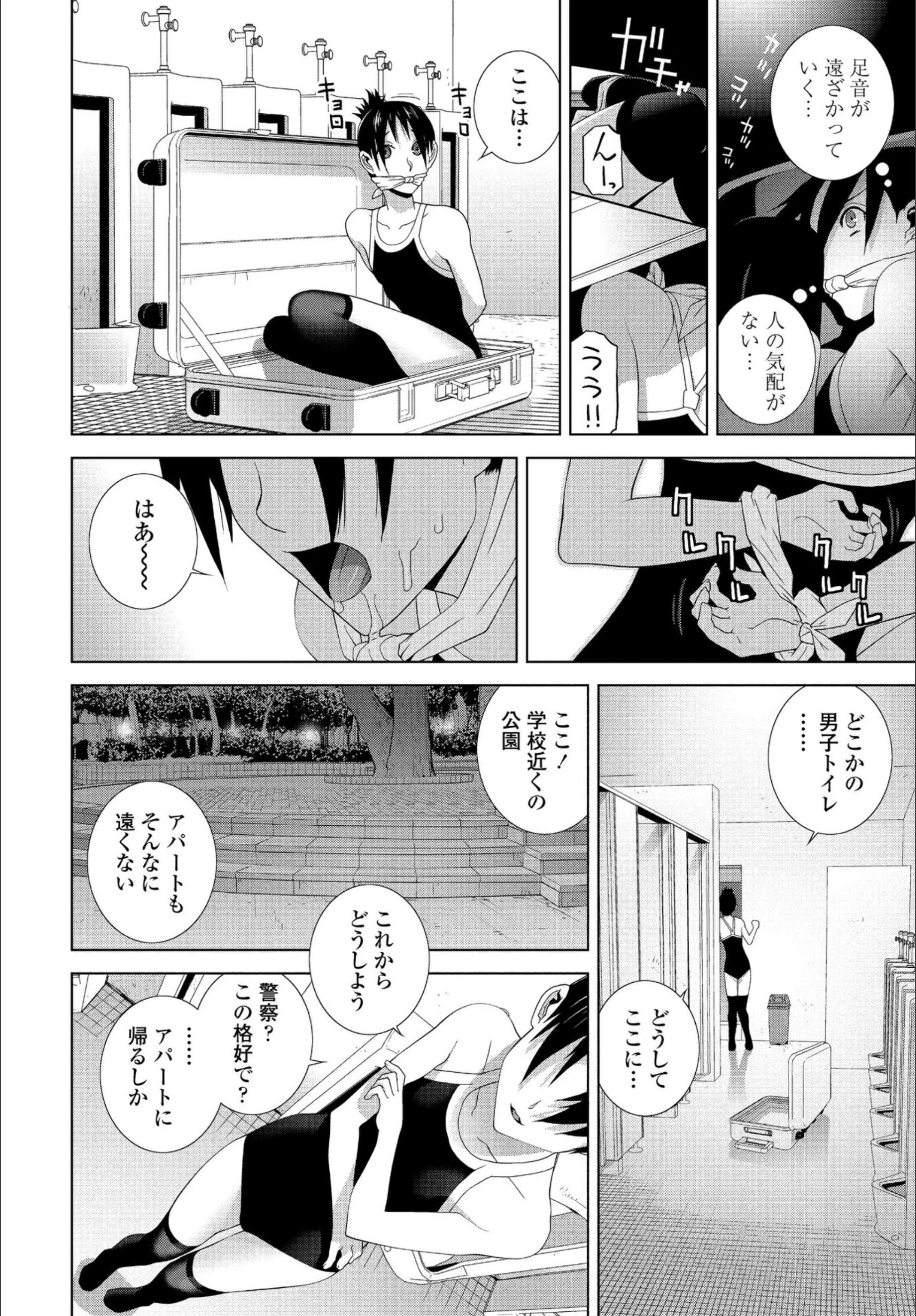 サンプル 8