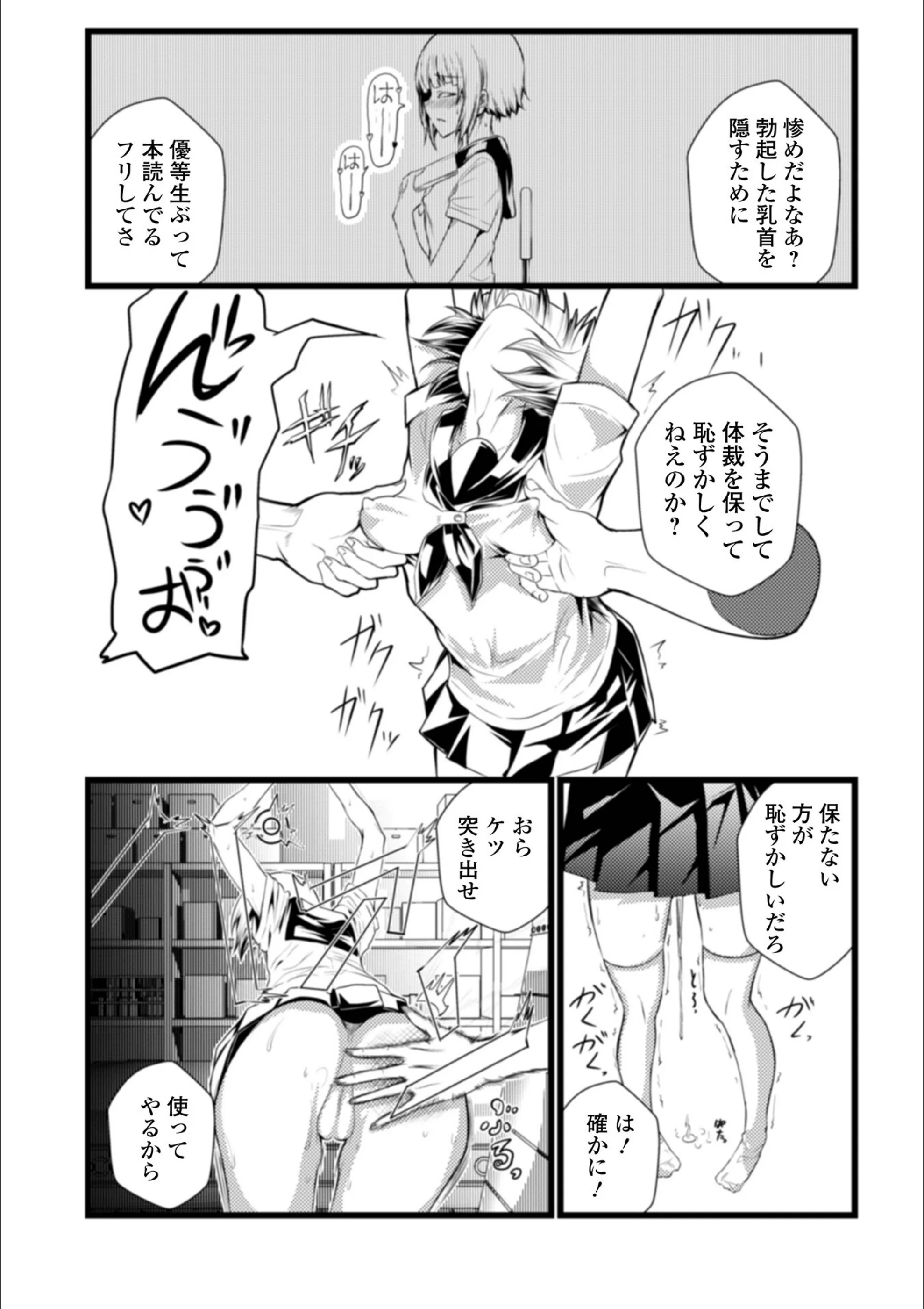 サンプル 8