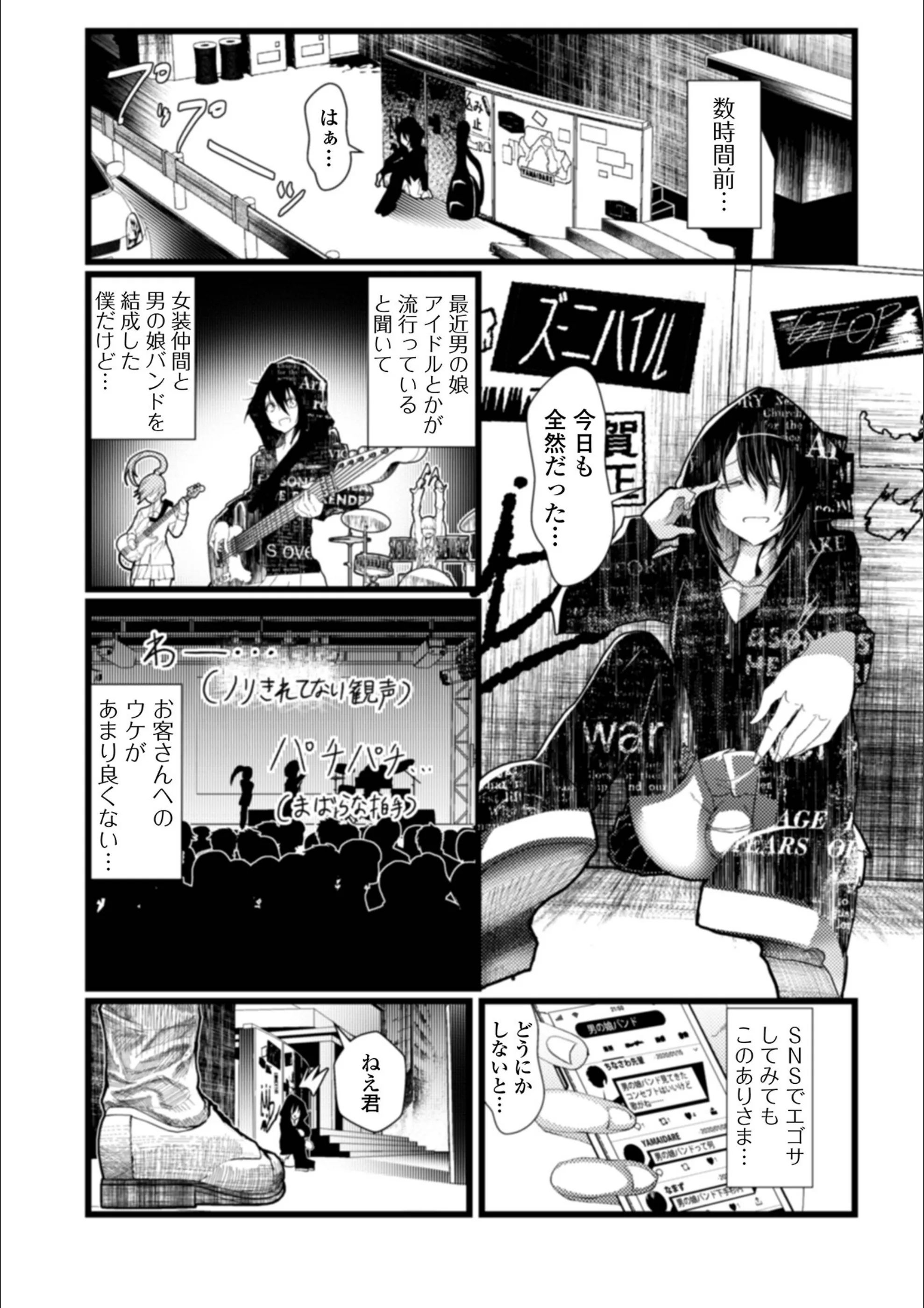 サンプル 12
