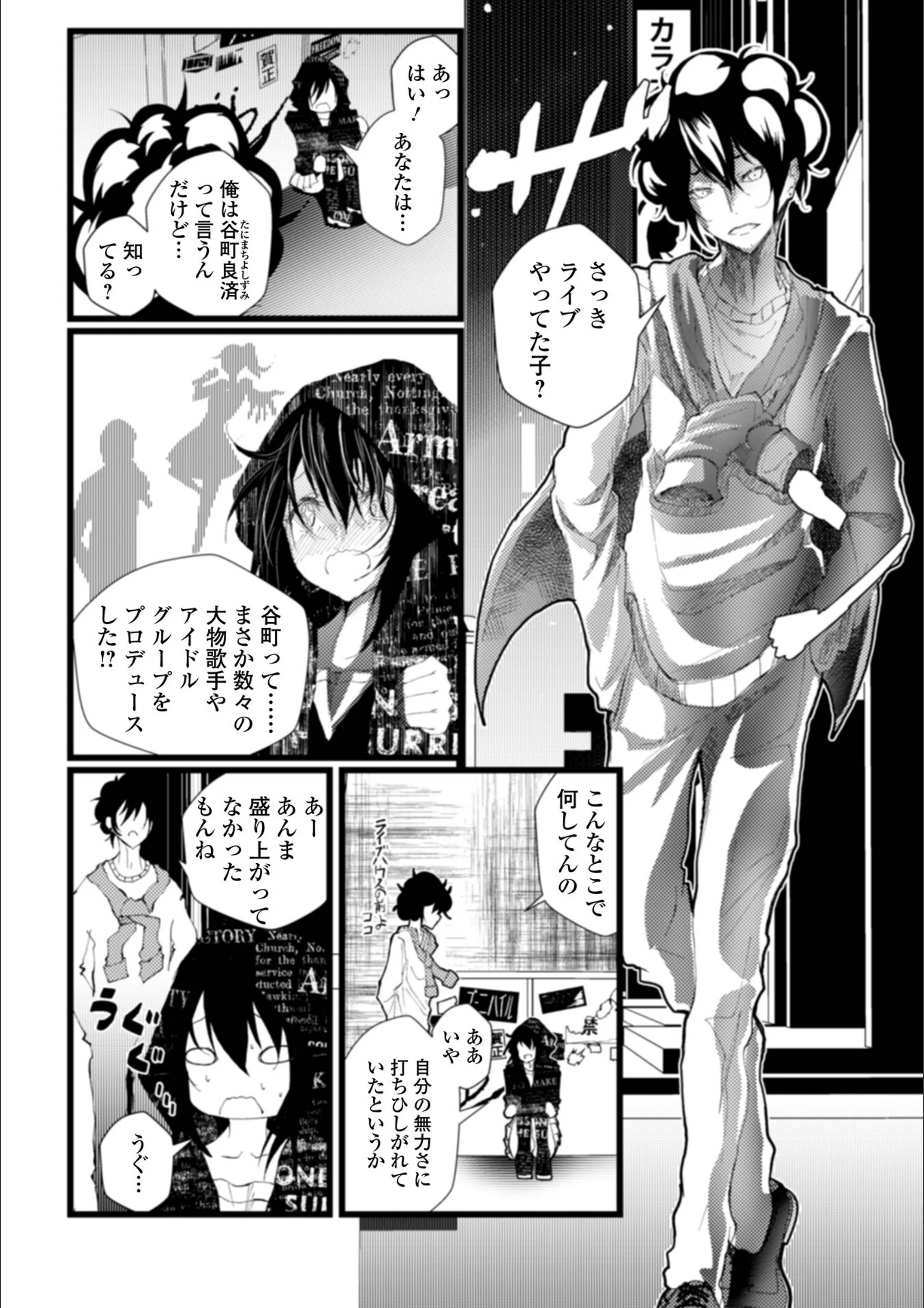 サンプル 13