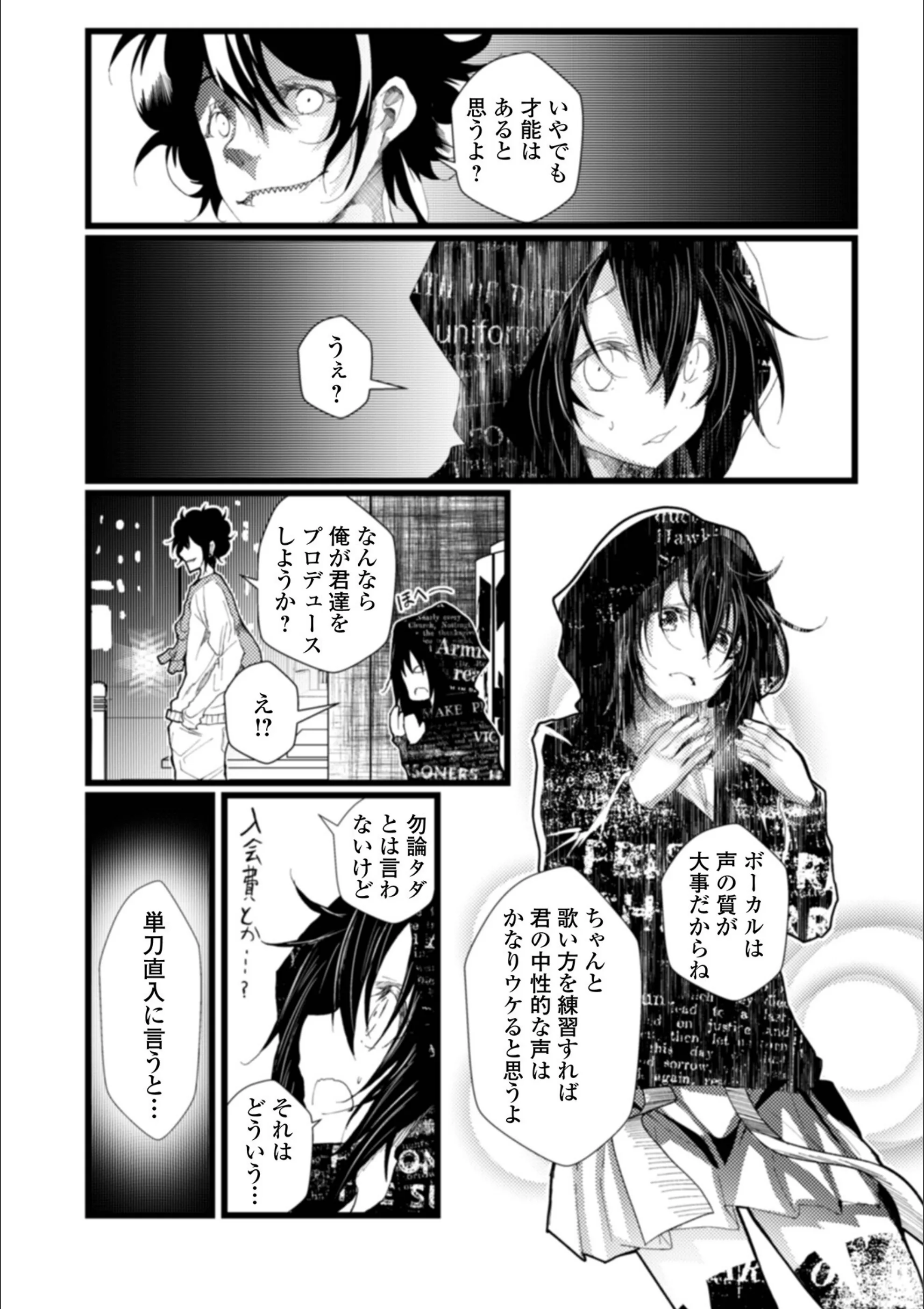 サンプル 14