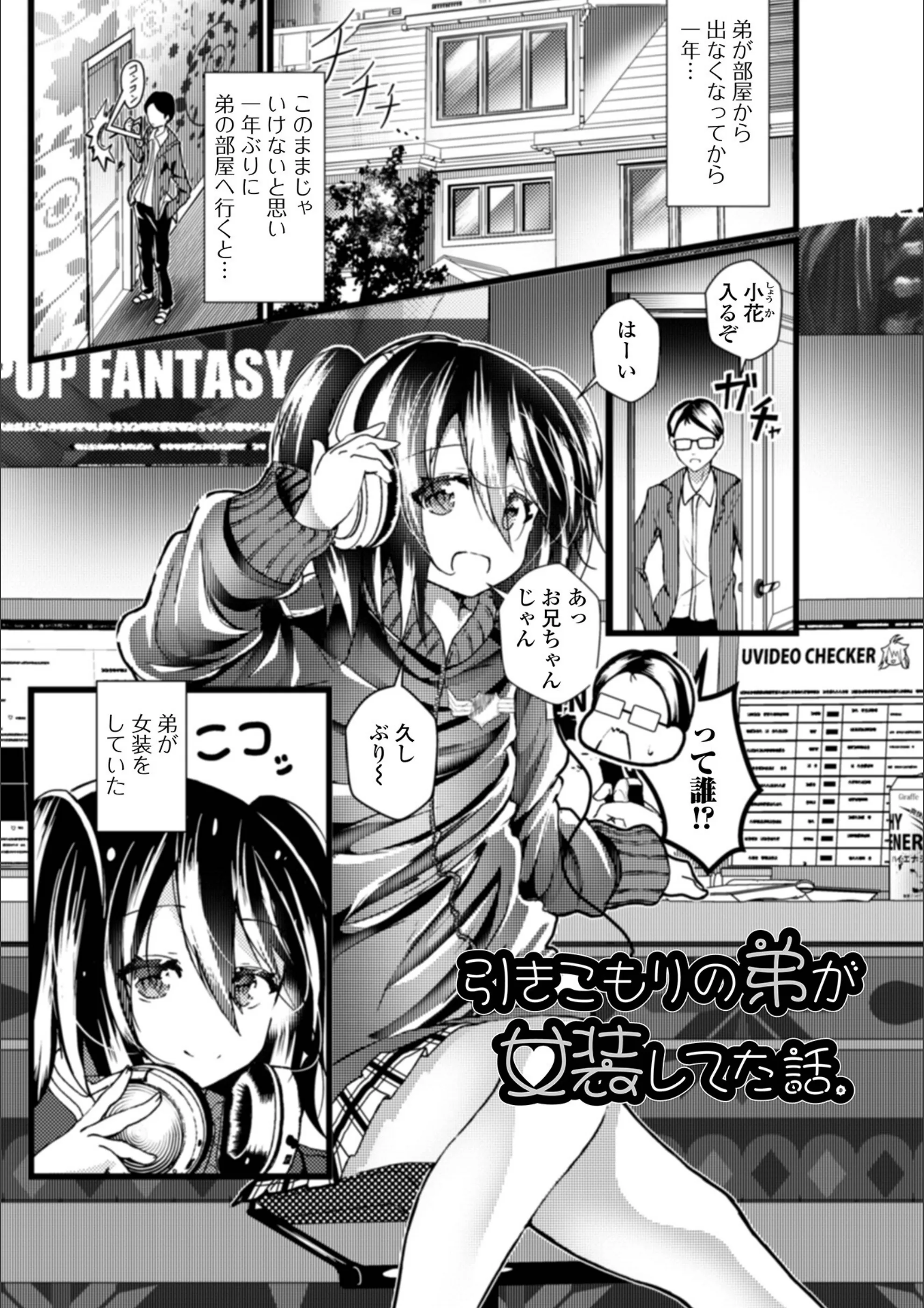 サンプル 15