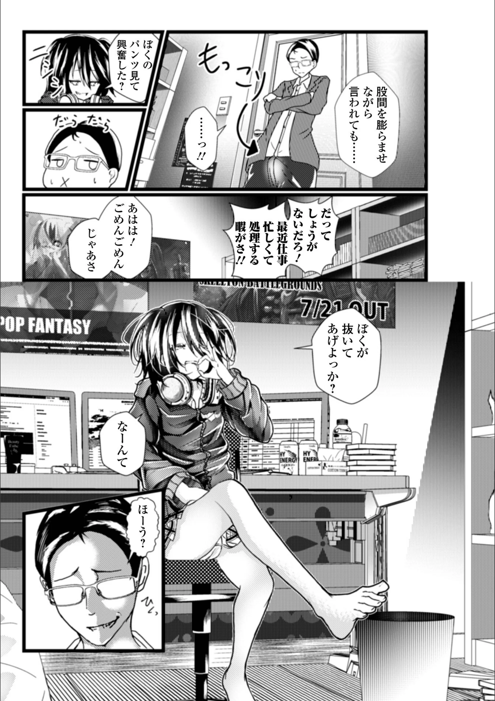 サンプル 17