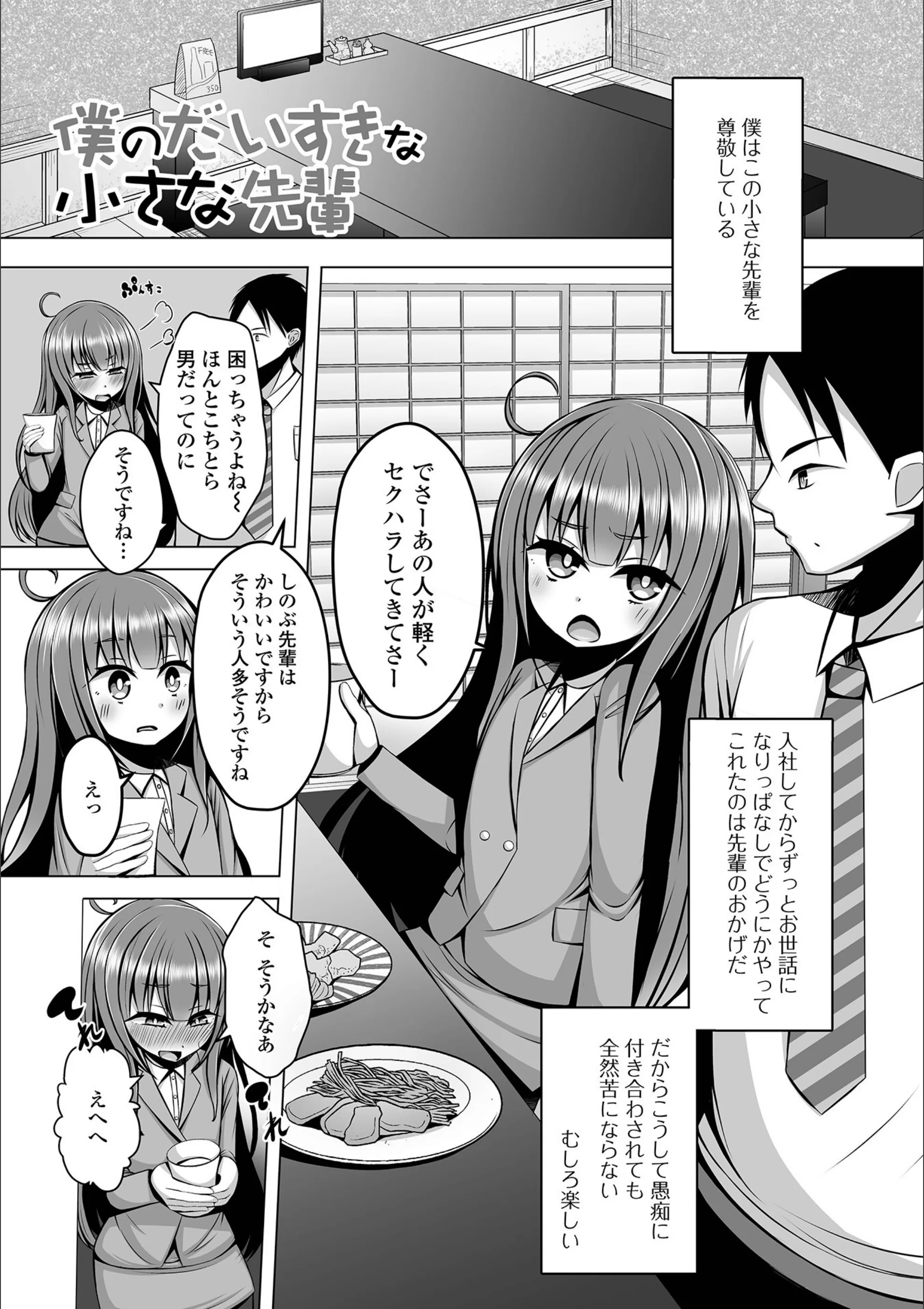 サンプル 7