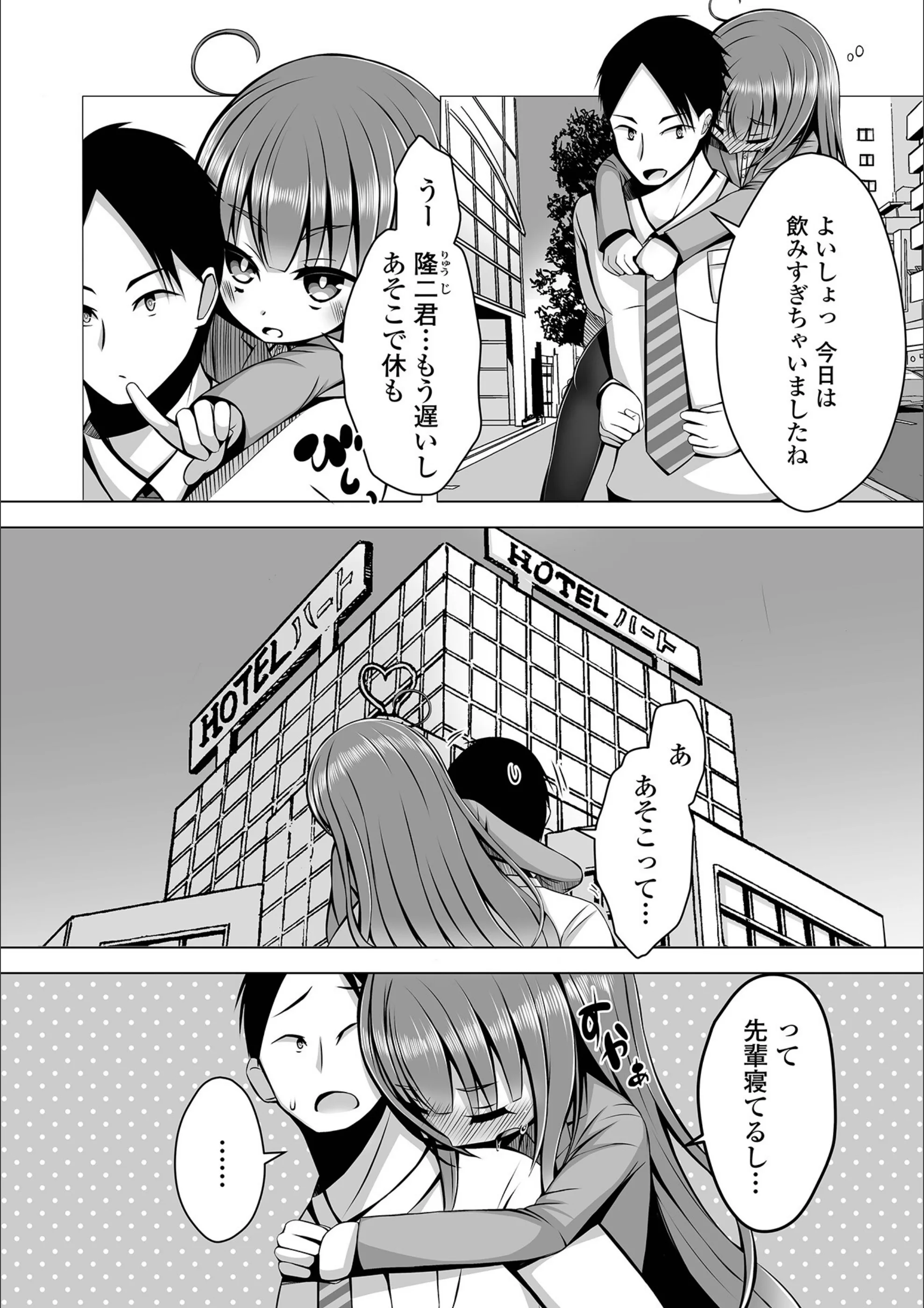サンプル 8