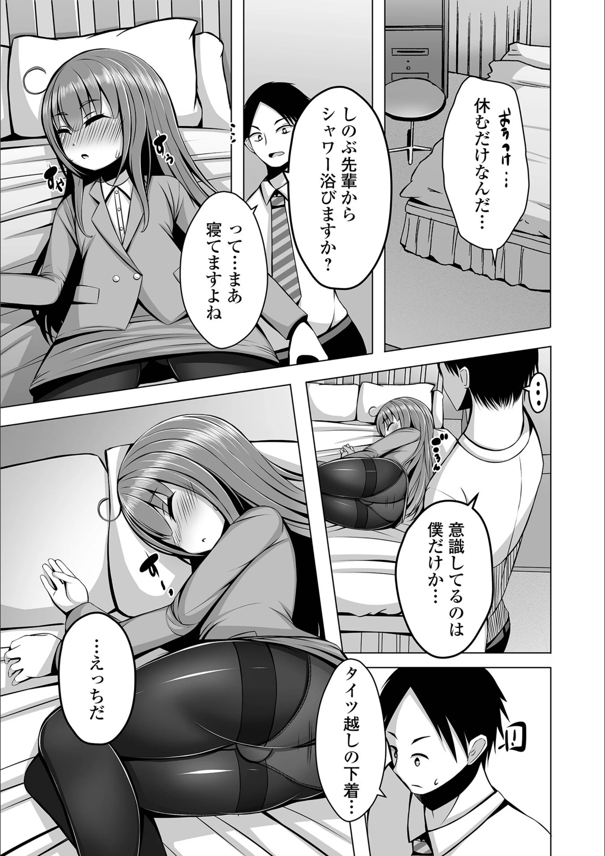 サンプル 9