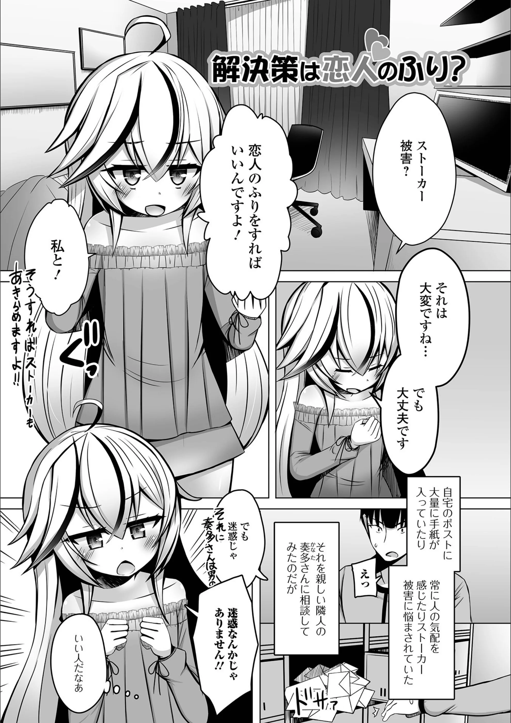 サンプル 11